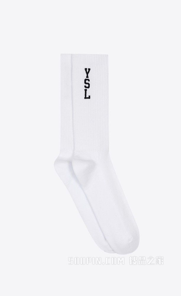 ysl jacquard socks in cotton