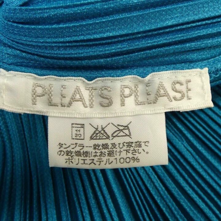 Issey Miyake Issey Miyake Blue pleated vest Size L / US 10 / IT 46 - 5 Thumbnail