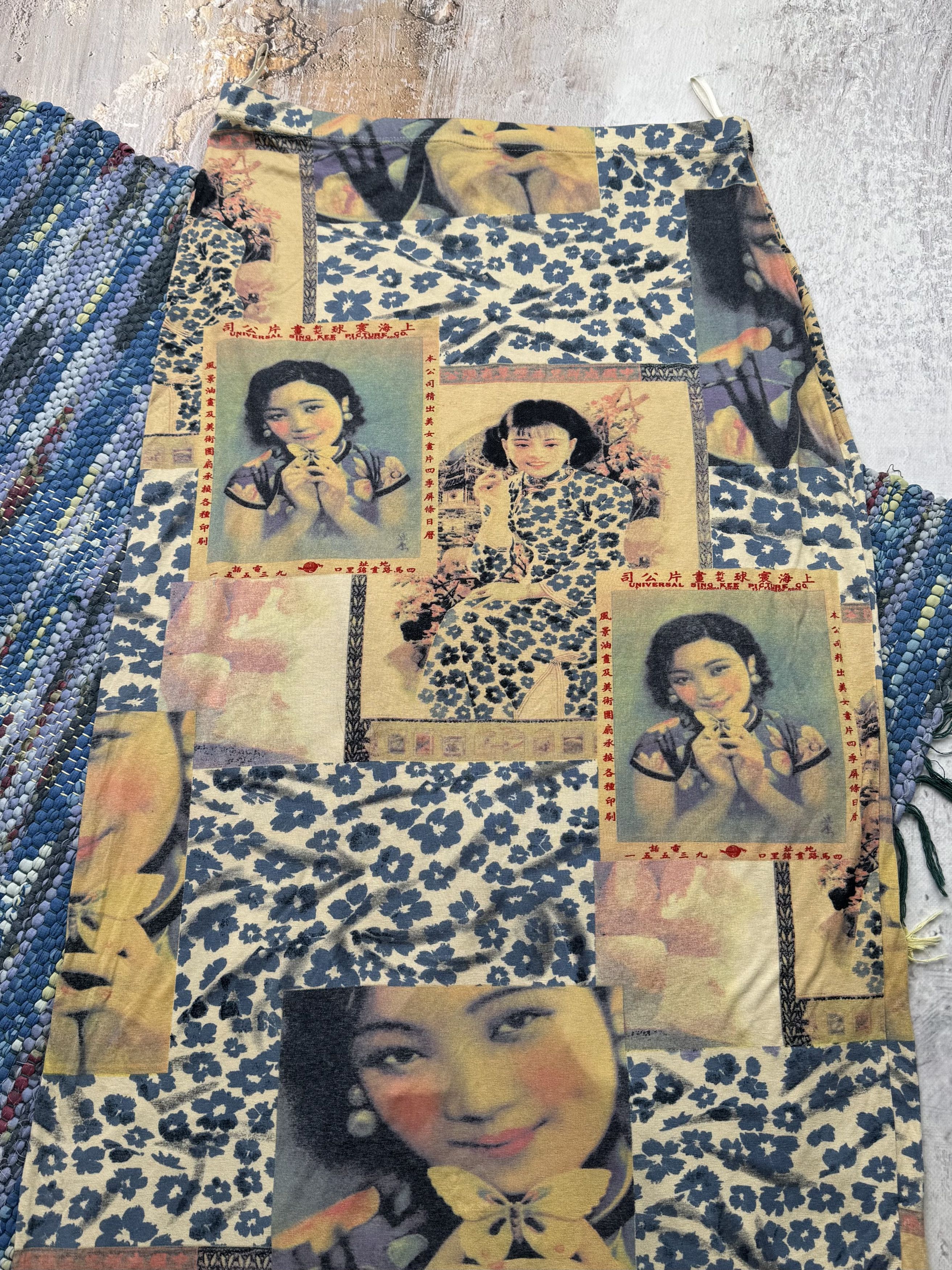 Vintage Vintage Glamour Printed Maxi Skirt A563D15(440) Size 30" / US 8 / IT 44 - 2 Thumbnail