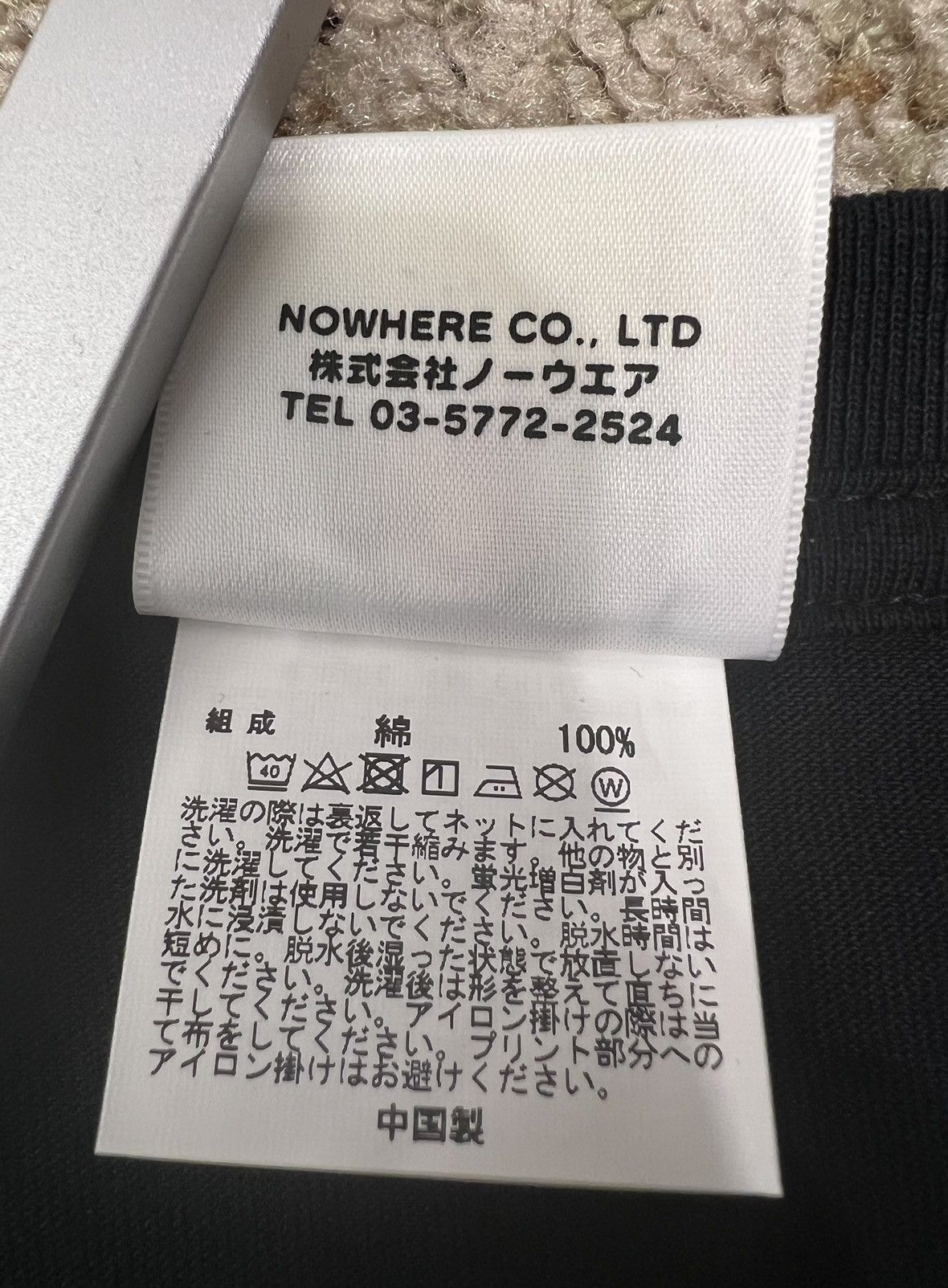 Bape Bape Space Camo Ls Tee 2019 Size US L / EU 52-54 / 3 - 7 Thumbnail