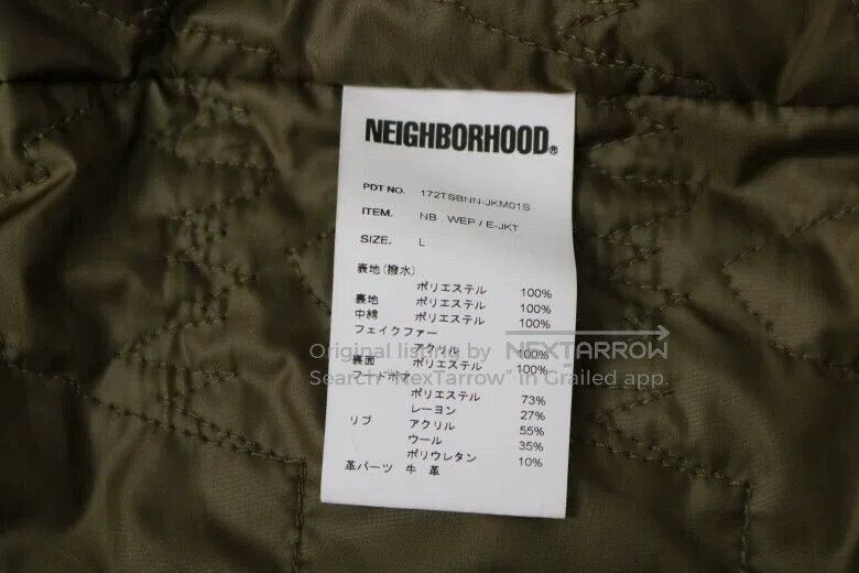 Neighborhood Neighborhood Fur Collar Jacket Size US L / EU 52-54 / 3 - 8 Thumbnail