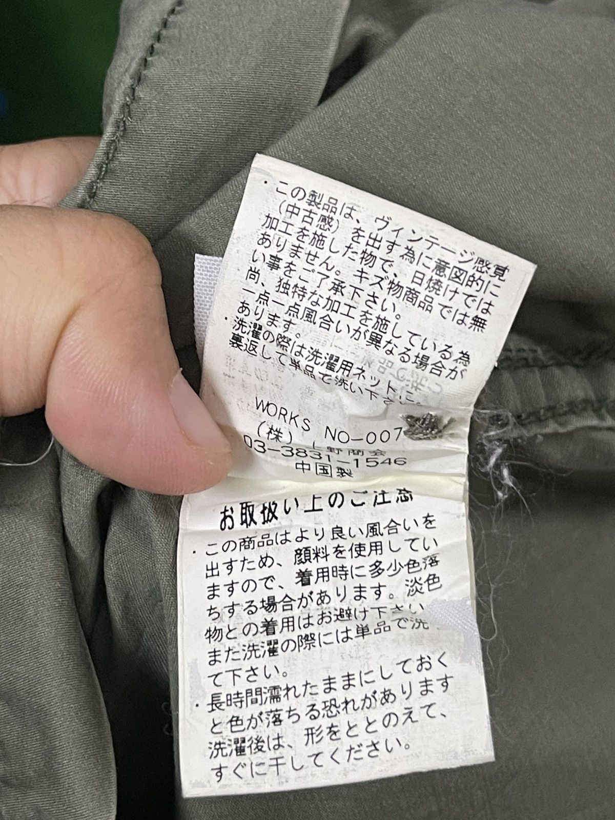 Avirex × Vintage Avirex Button Ups Shirt Size US M / EU 48-50 / 2 - 18 Thumbnail