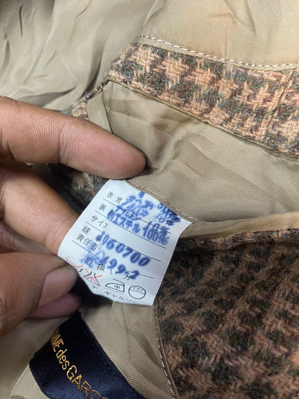 Comme des Garcons × Designer Best price 🔥Comme des garçons wool blazer jacket Size US S / EU 44-46 / 1 - 8 Thumbnail