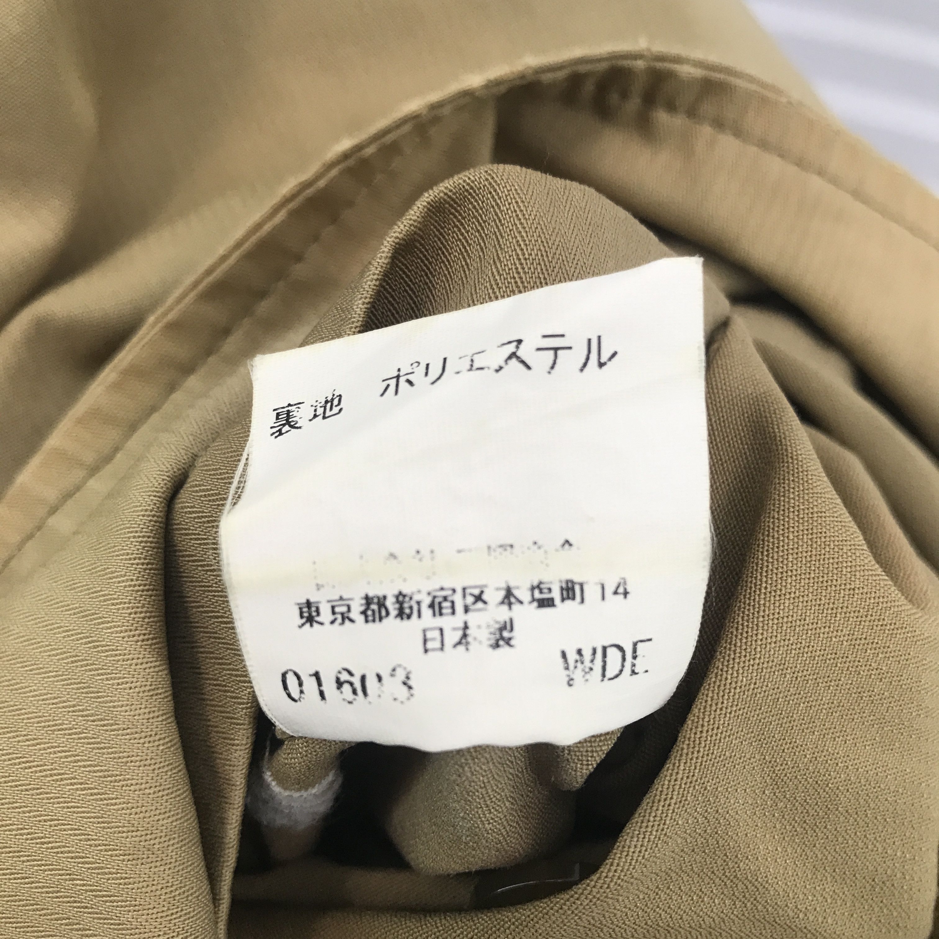 Burberry × Vintage Vintage Burberry London Parkas Style design zipper Jacket Size US L / EU 52-54 / 3 - 10 Thumbnail