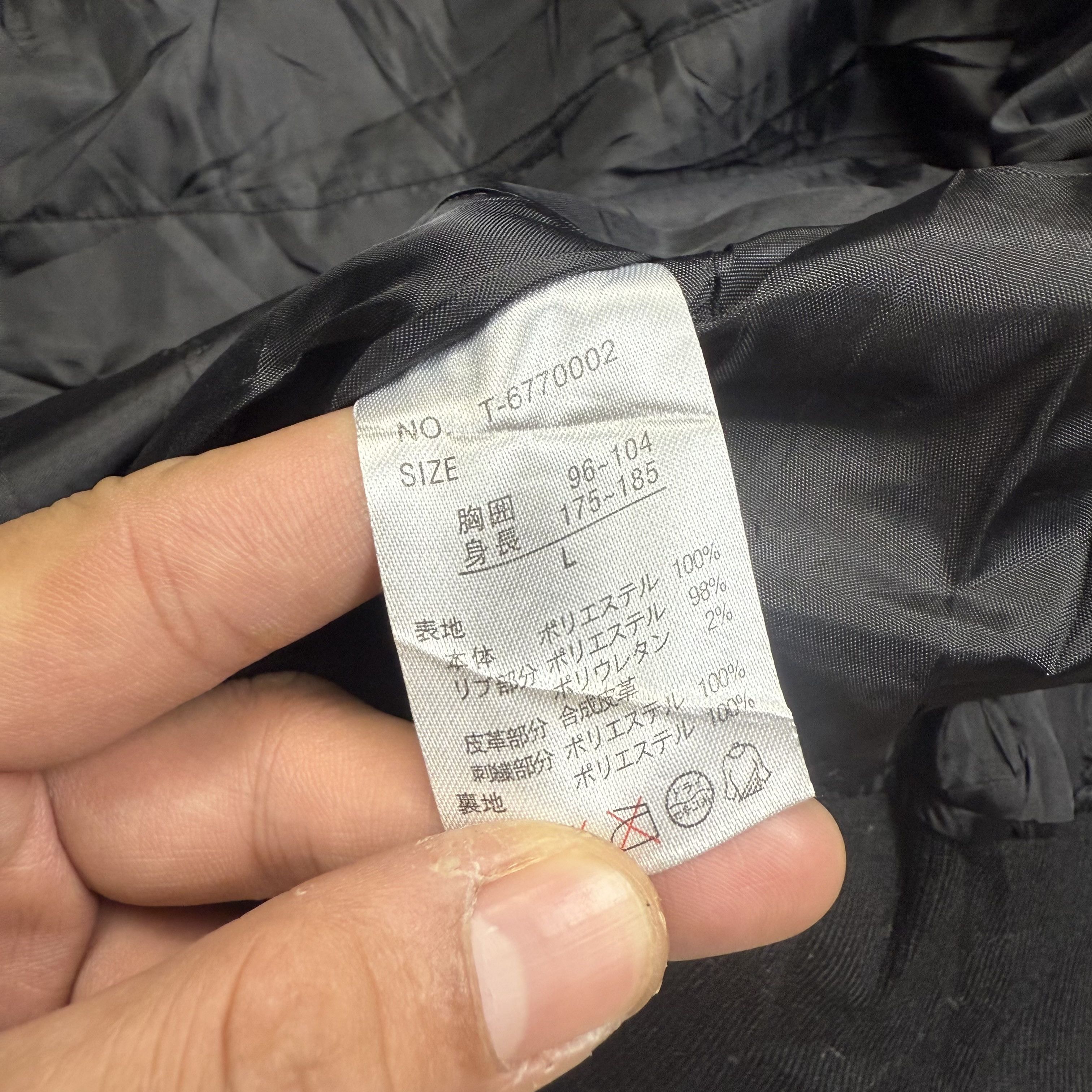 Japanese Brand Bone Soul Bomber Jacket Size US M / EU 48-50 / 2 - 8 Thumbnail