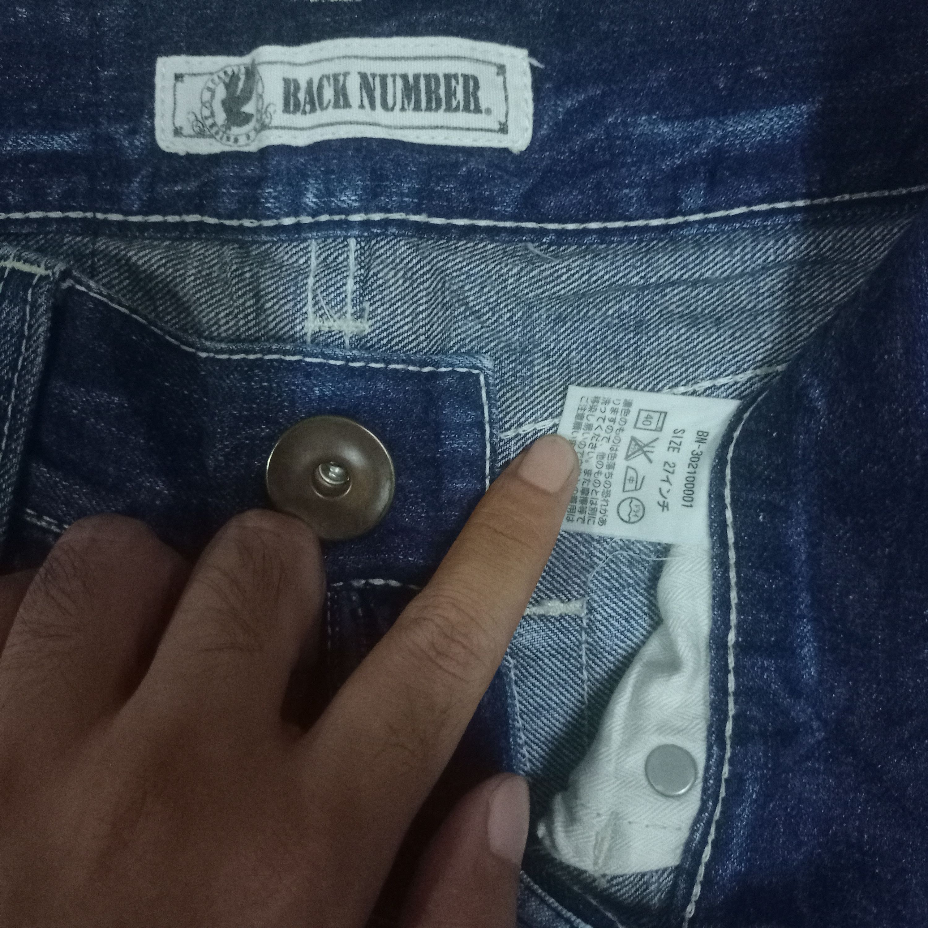 Japanese Brand Vintage Back Number Blue Wash Distressed Curve Leg Jeans Size 28" / US 6 / IT 42 - 3 Thumbnail