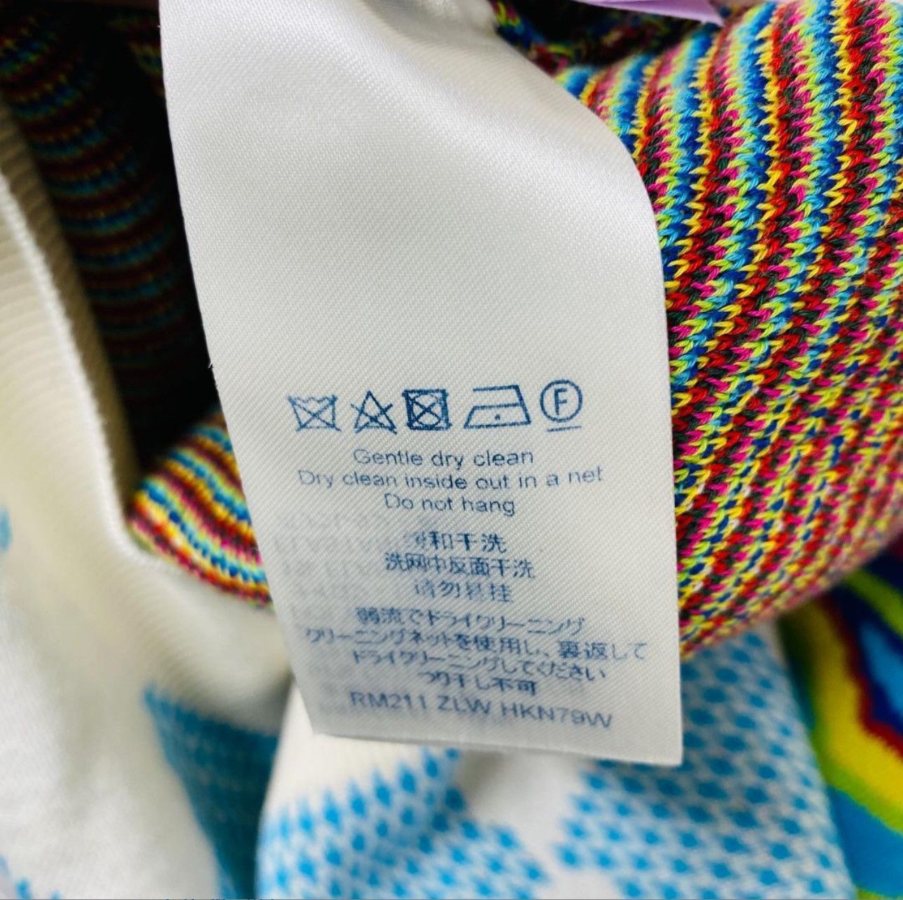 Louis Vuitton Louis Vuitton Half-Zip Size US L / EU 52-54 / 3 - 7 Thumbnail