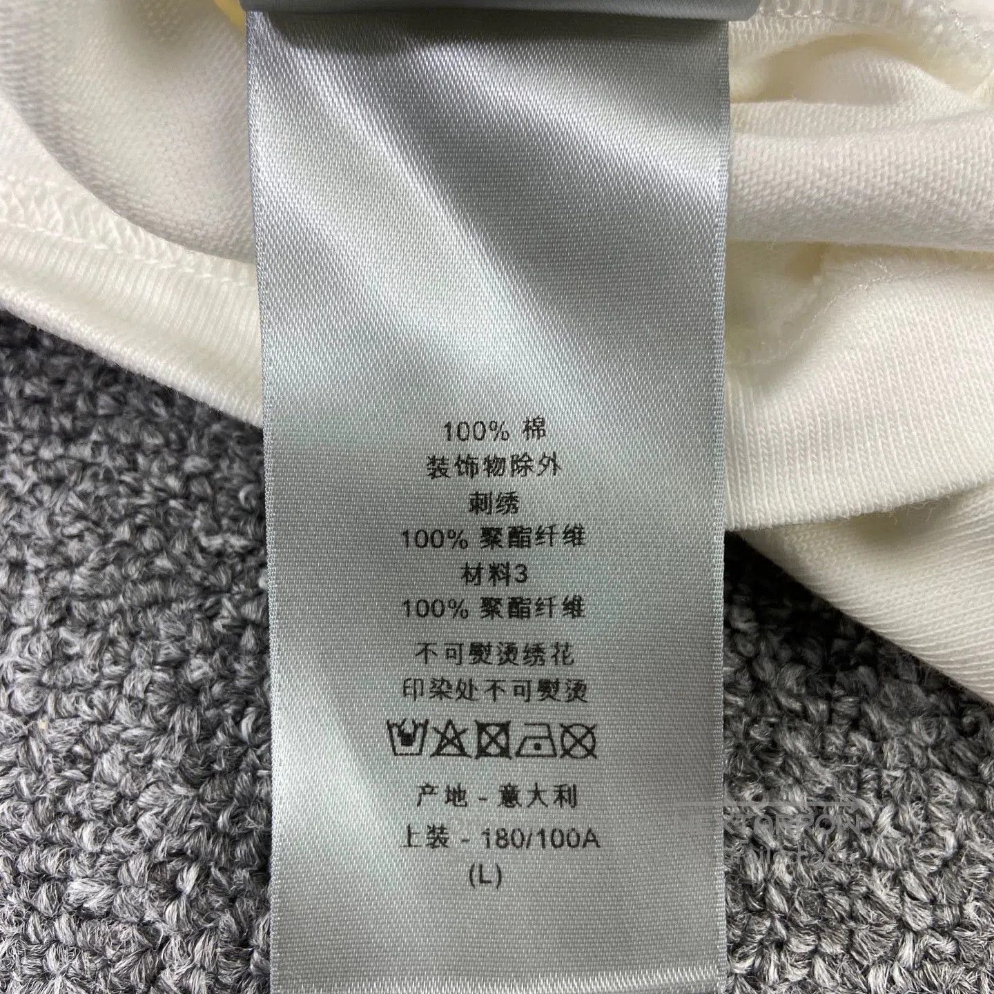 Dior dior white short sleeve shirt with print. Size US L / EU 52-54 / 3 - 6 Thumbnail