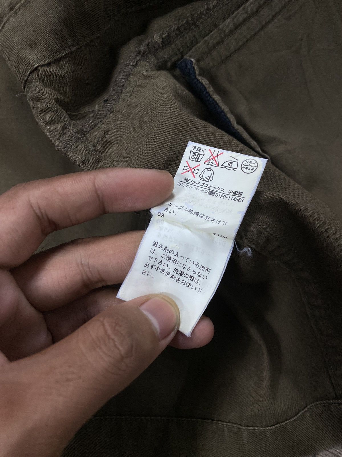 Japanese Brand × PPFM PPFM X Lawless Parka Jacket Size US L / EU 52-54 / 3 - 9 Thumbnail