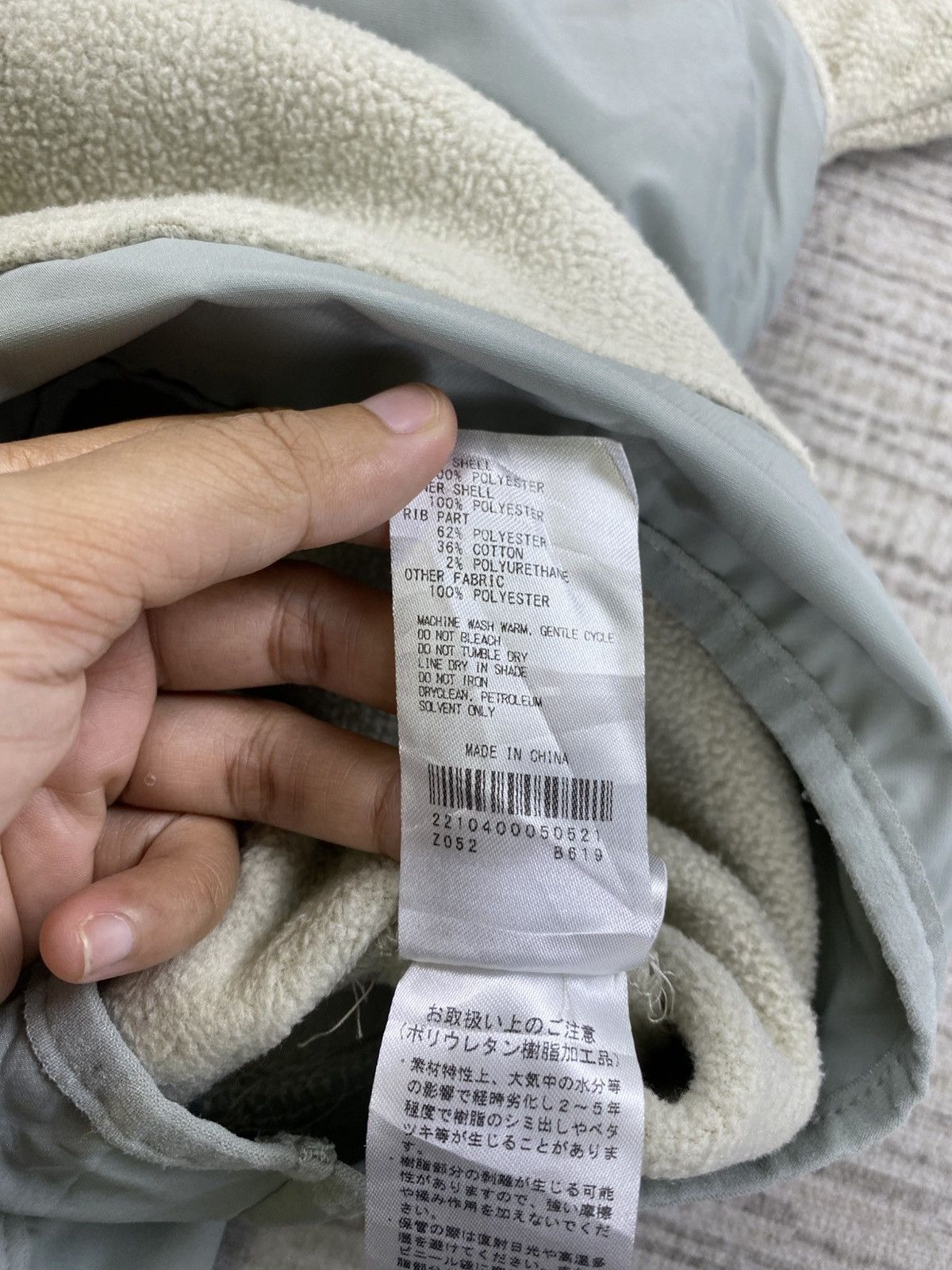Japanese Brand × Vintage Vintage Craft Fleece Sweatshirt with Pale Gray Nylon Panels Size US L / EU 52-54 / 3 - 8 Thumbnail