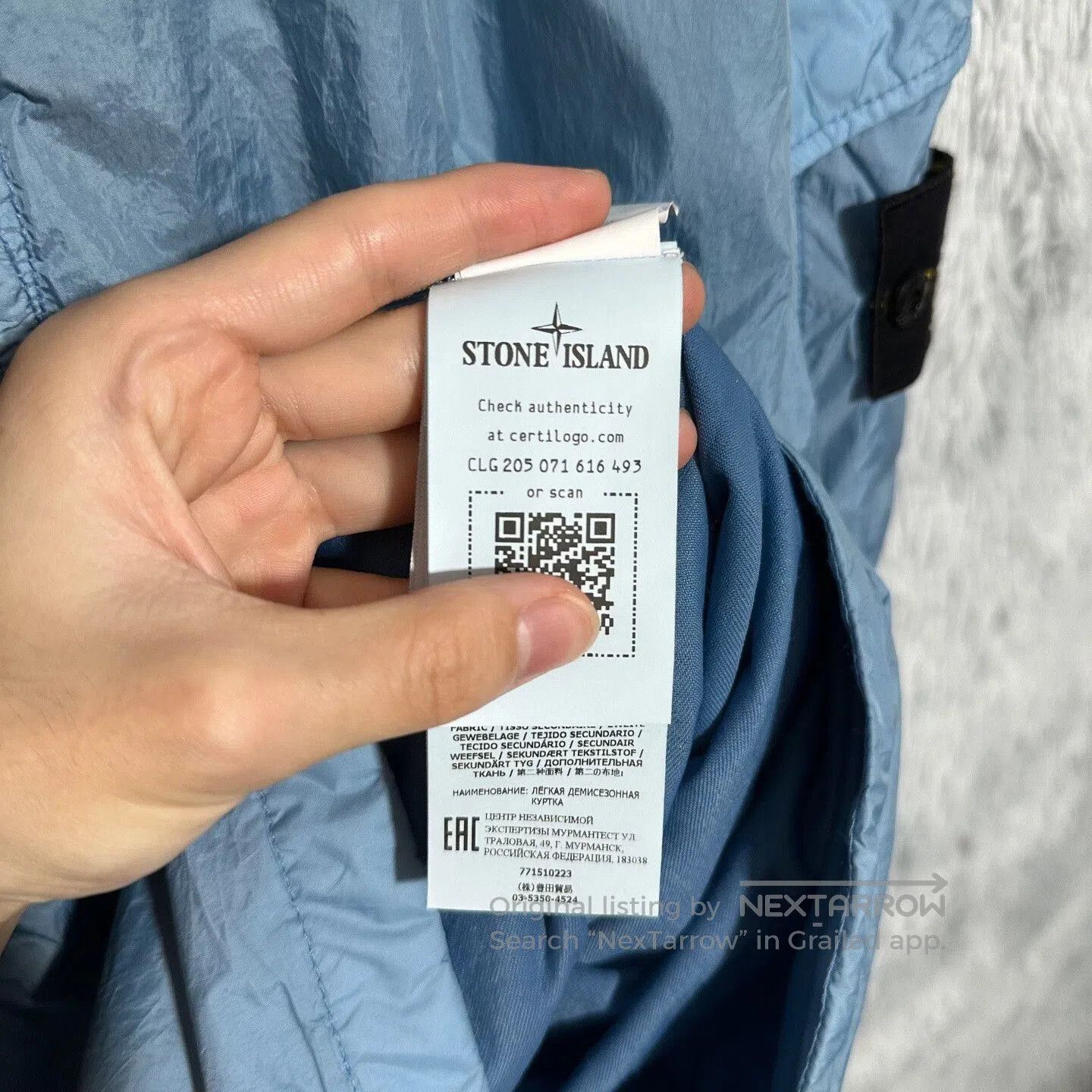 Stone Island stone island blue nylon jacket size M. Size US M / EU 48-50 / 2 - 6 Thumbnail