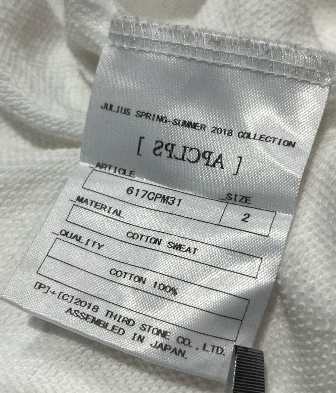 Julius Auth JULIUS SPRING SUMMER 2018 COLLECTION [ 29.O9A ] Size US L / EU 52-54 / 3 - 8 Thumbnail