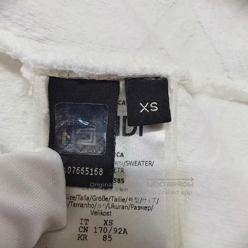 Fendi Fendi Towel Full Logo Sweatshirt Size US XS / EU 42 / 0 - 4 Thumbnail