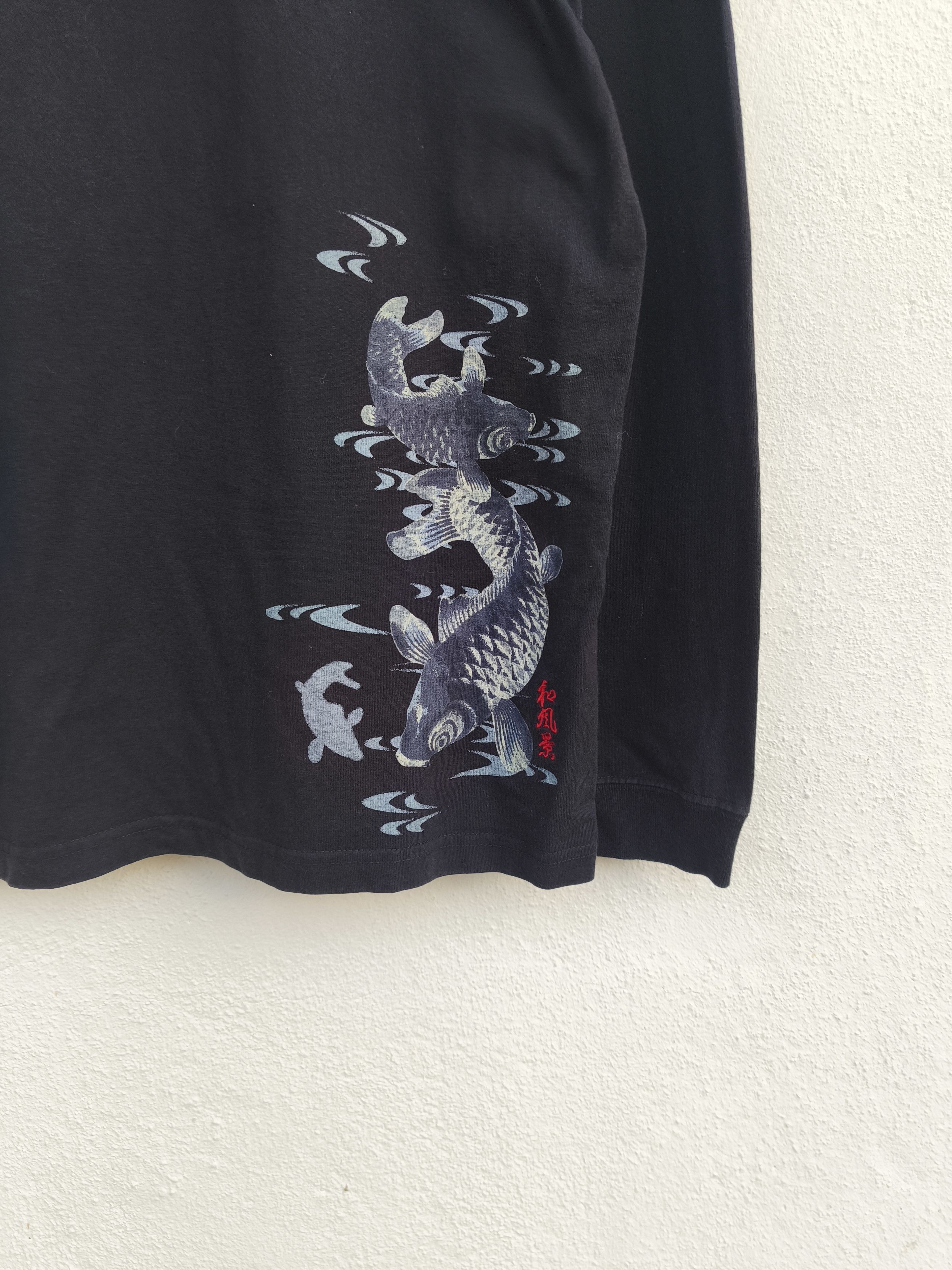 Bullet Noise Bullet Noise Sukajan fish koi Karakuri tamashi Size US M / EU 48-50 / 2 - 4 Thumbnail