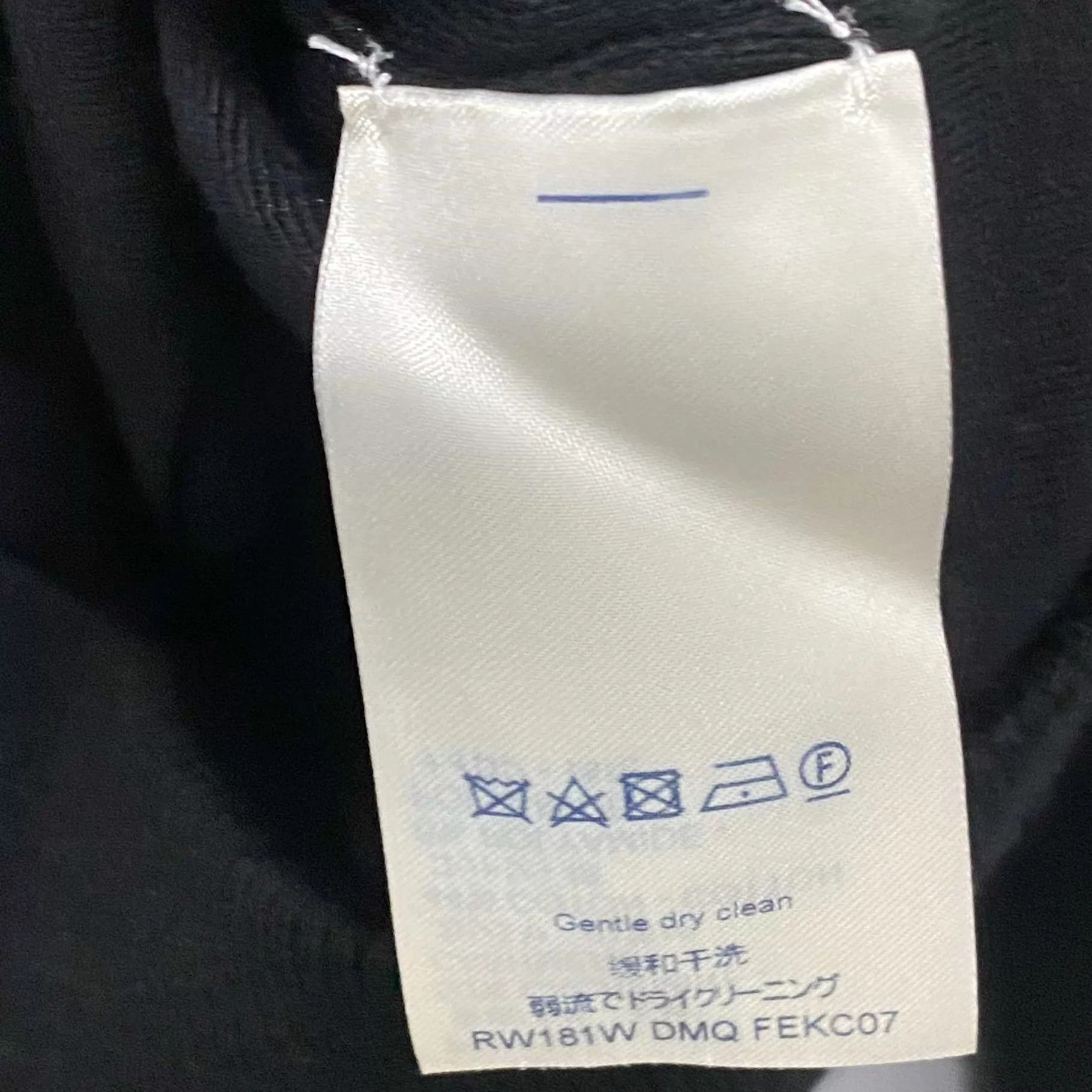 Louis Vuitton LV Louis Vuitton Black Drawstring Logo Zipper Jacket Size US XS / EU 42 / 0 - 4 Thumbnail