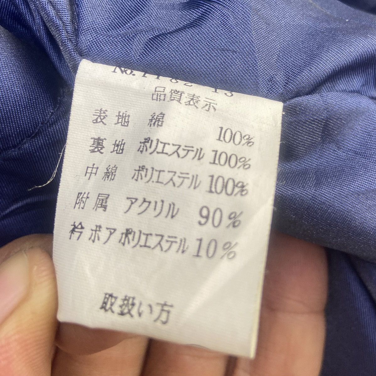 Japanese Brand L’ Studio - 291 by Sho Street Fashion Denim Jacket Size US L / EU 52-54 / 3 - 23 Thumbnail