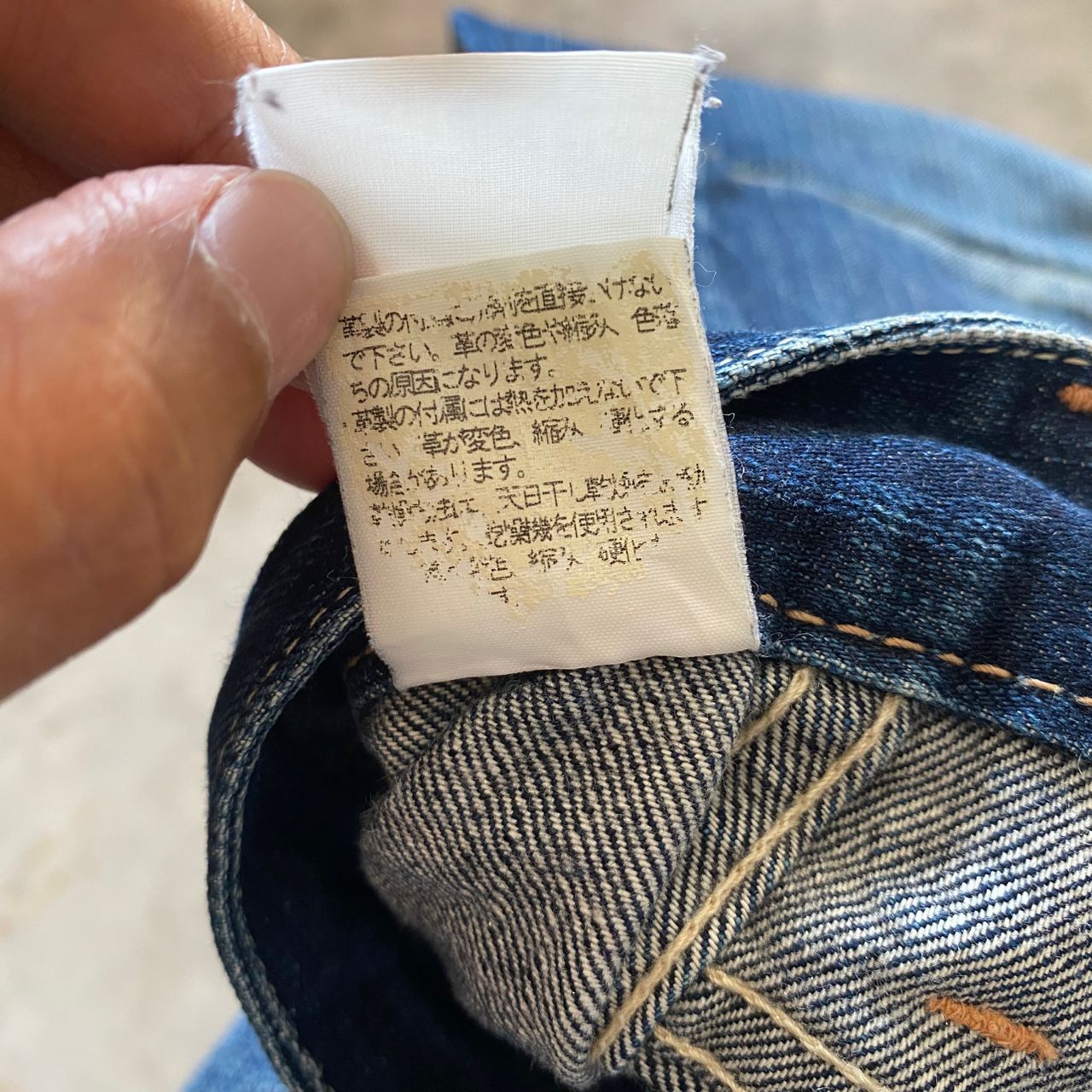 Johnbull Vintage Johnbull Bushpant Japanese Brand Distressed Denim Size US 31 - 21 Thumbnail
