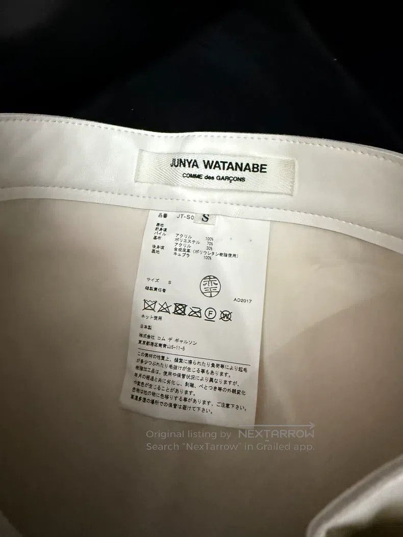Junya Watanabe Junya Watanabe size S Skirt Size 23" - 3 Thumbnail