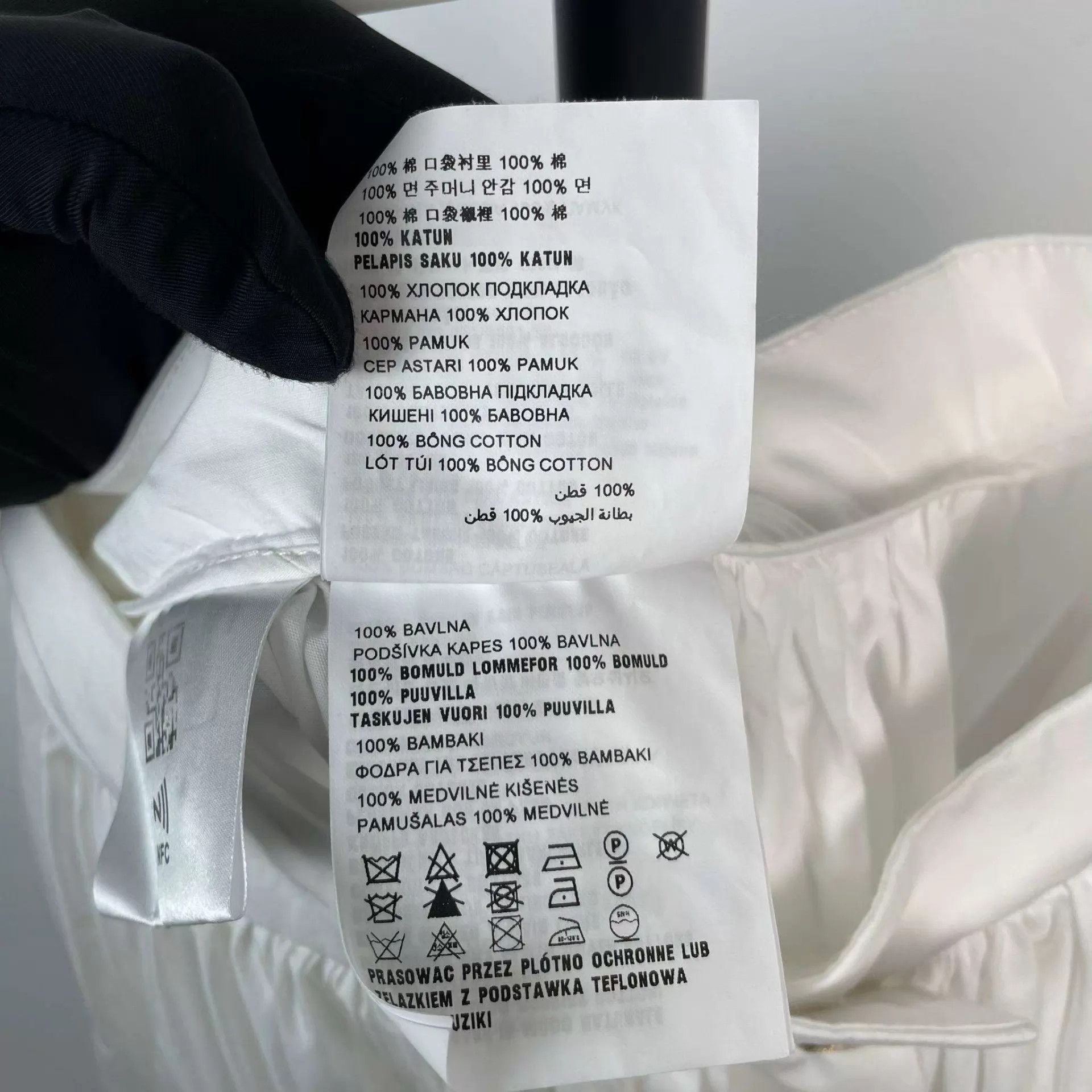 Miu Miu MIU MIU white women's dress Size XS / US 0-2 / IT 36-38 - 9 Thumbnail