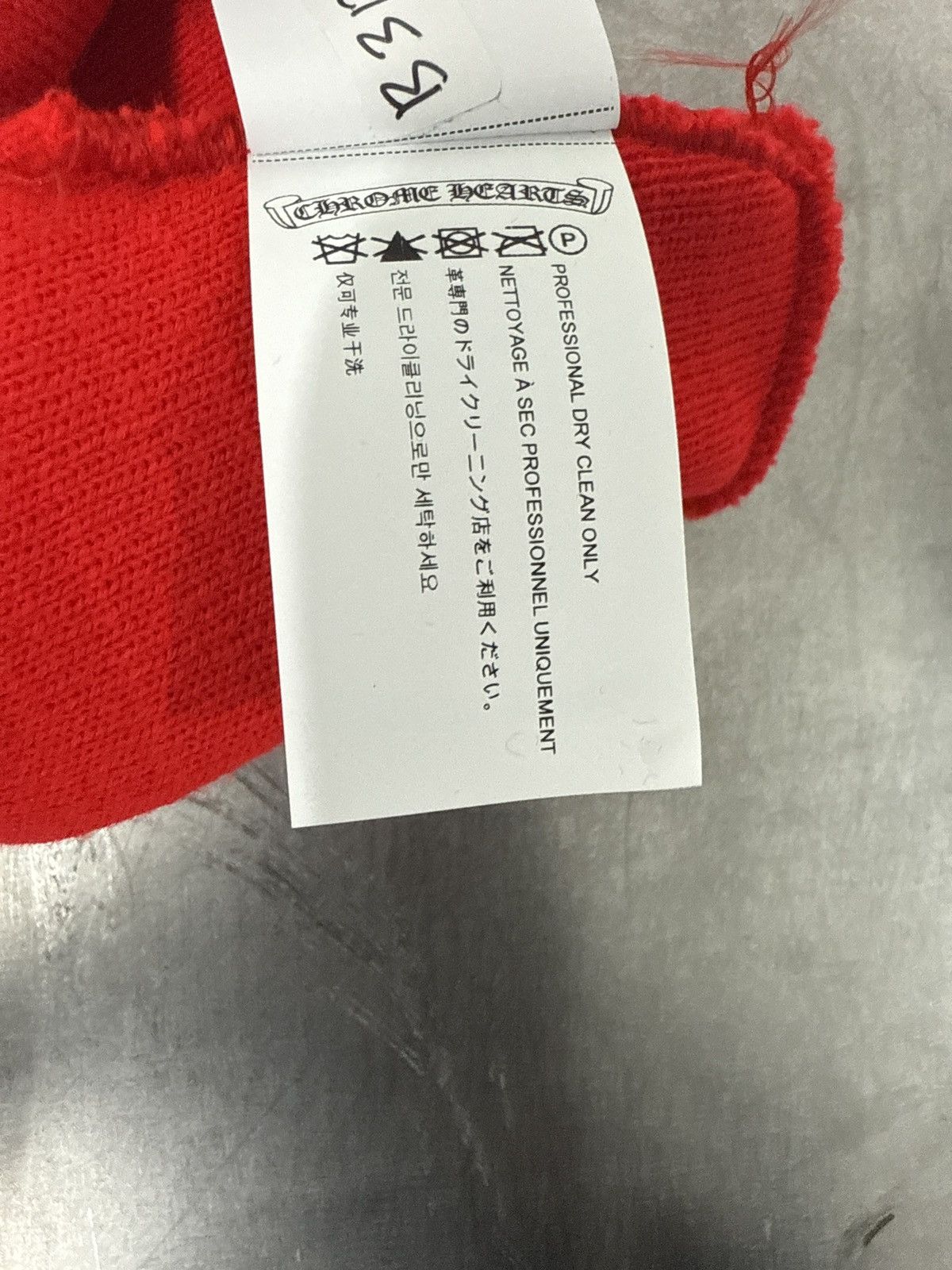 Chrome Hearts CHROME HEARTS EMBROIDERY BEANIE RED WHITE Size ONE SIZE - 7 Thumbnail