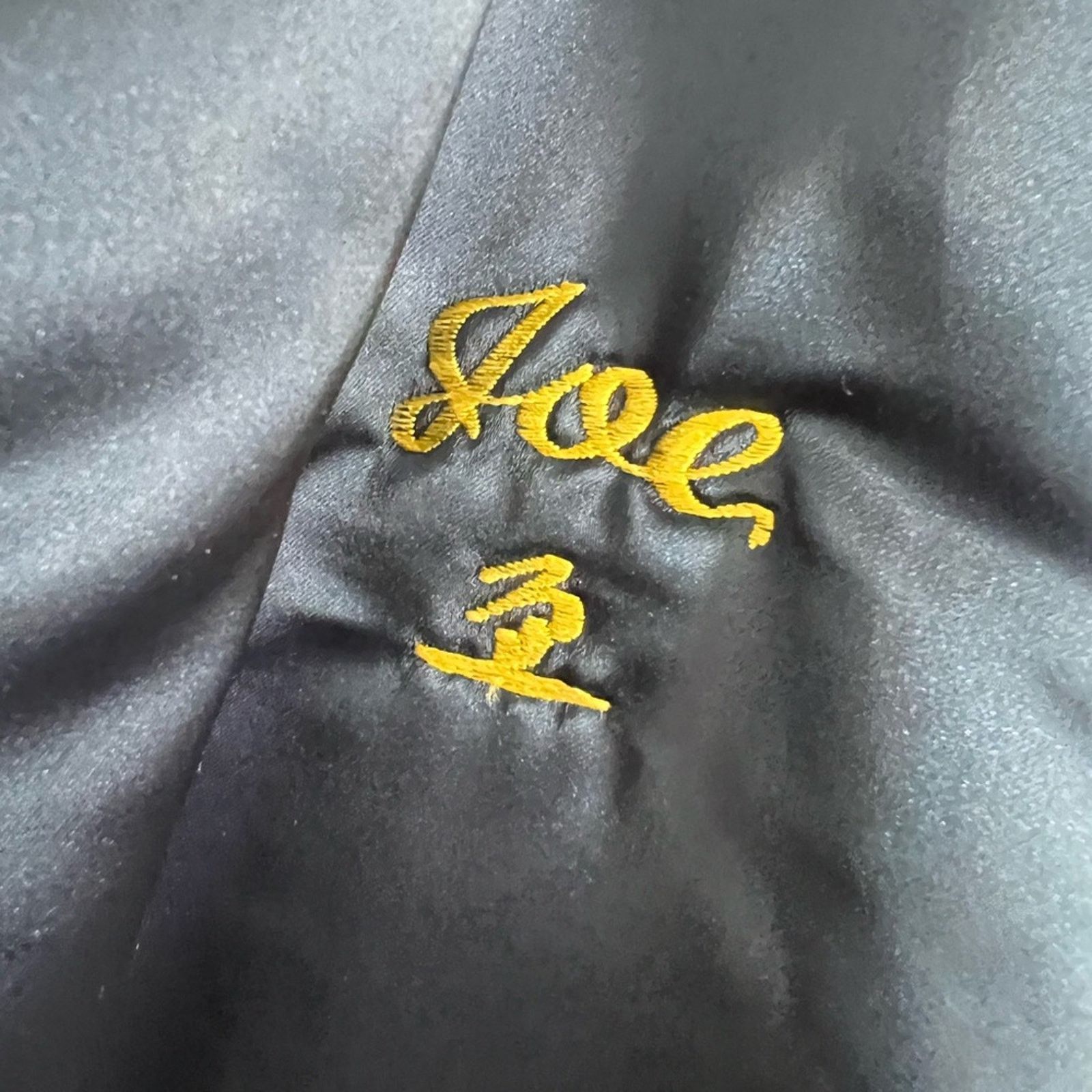 Vintage Vintage US Military Korea Souvenir Jacket Sukajan Bomber Size US XL / EU 56 / 4 - 3 Thumbnail