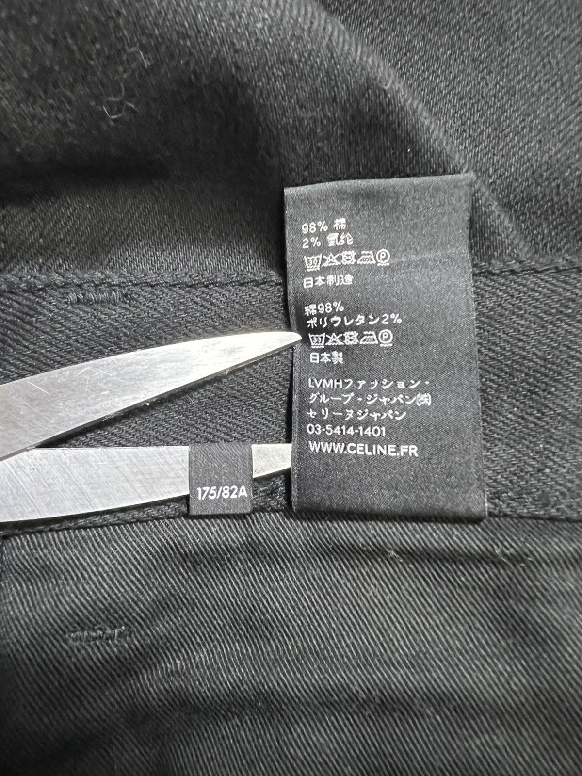 Celine Celine - Skinny Stretch Denim Jeans Size US 33 - 13 Thumbnail