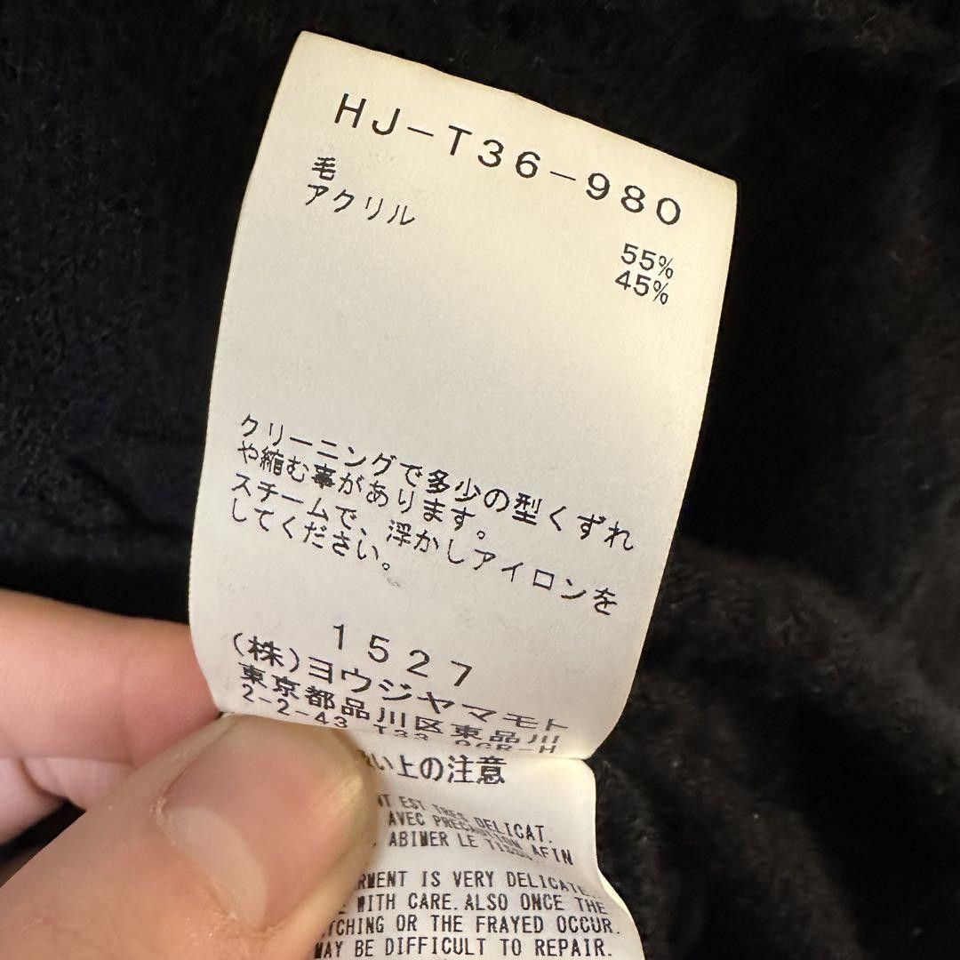 Yohji Yamamoto Yohji Yamamoto POUR HOMME wool mixed damaged pattern knit Size US L / EU 52-54 / 3 - 5 Thumbnail