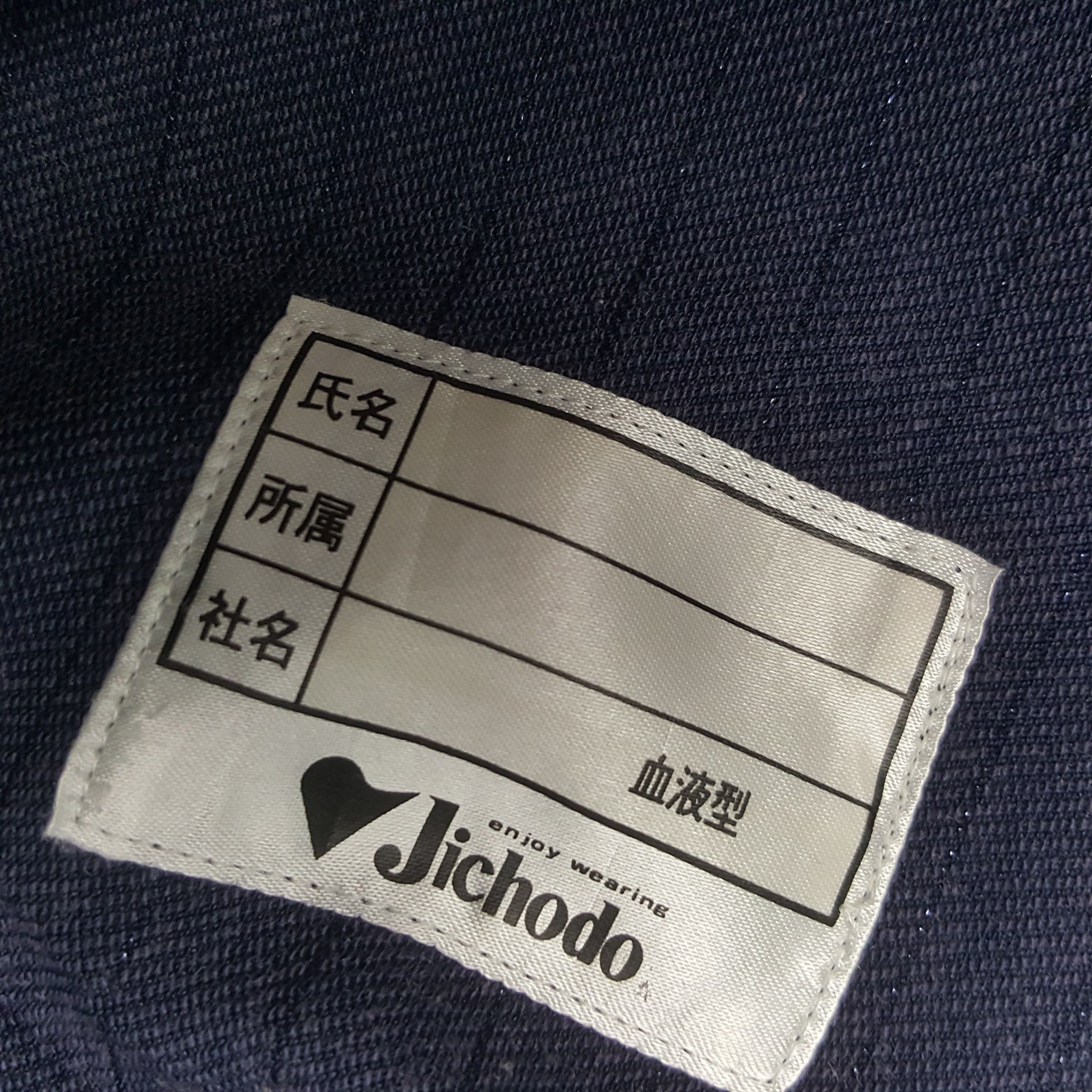 Japanese Brand × Vintage Vintage Toyota Racing TRD Custom Art Worker Jacket Size US L / EU 52-54 / 3 - 9 Thumbnail