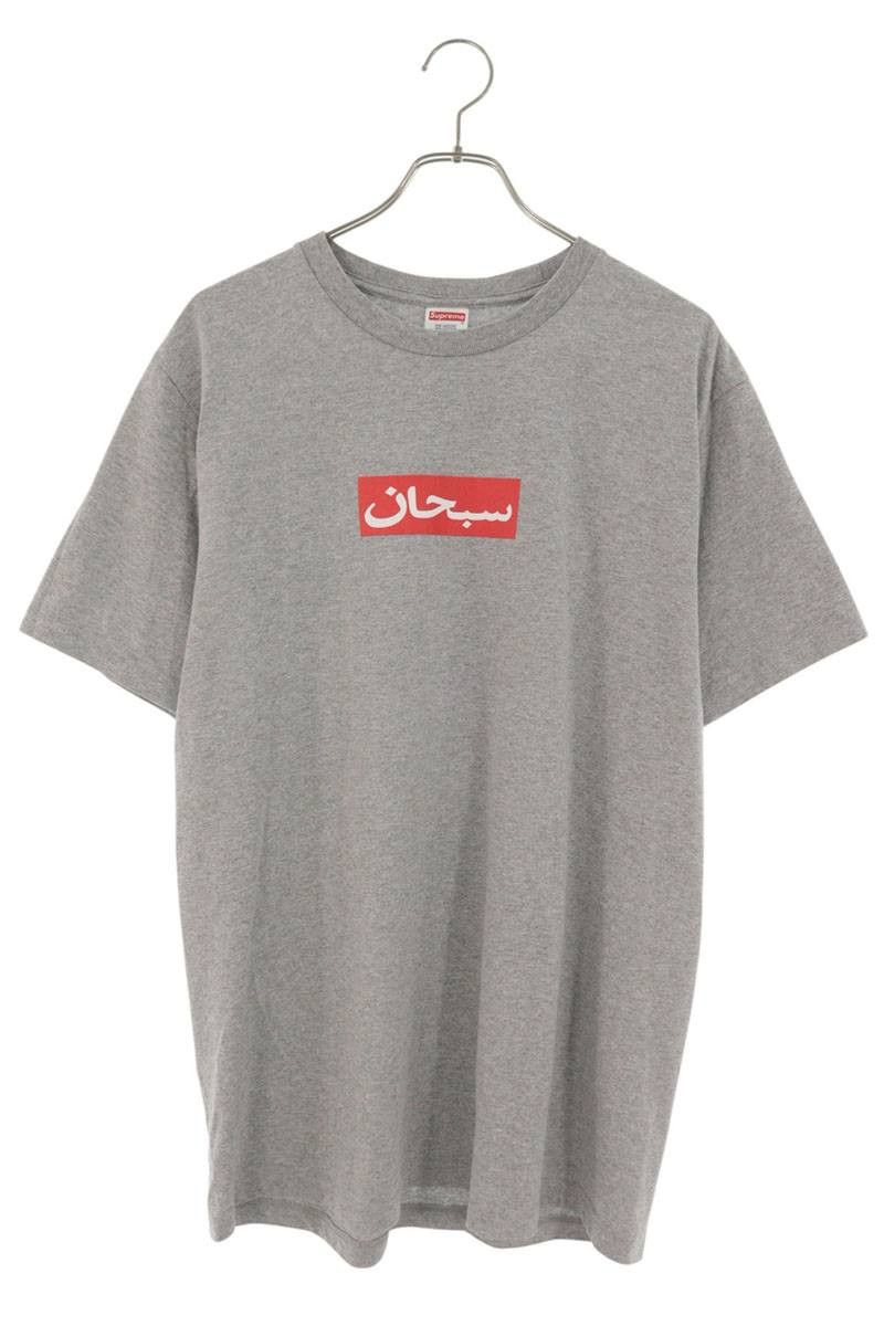 Supreme Supreme Origami Tee Woodland Camo Size M | Grailed
