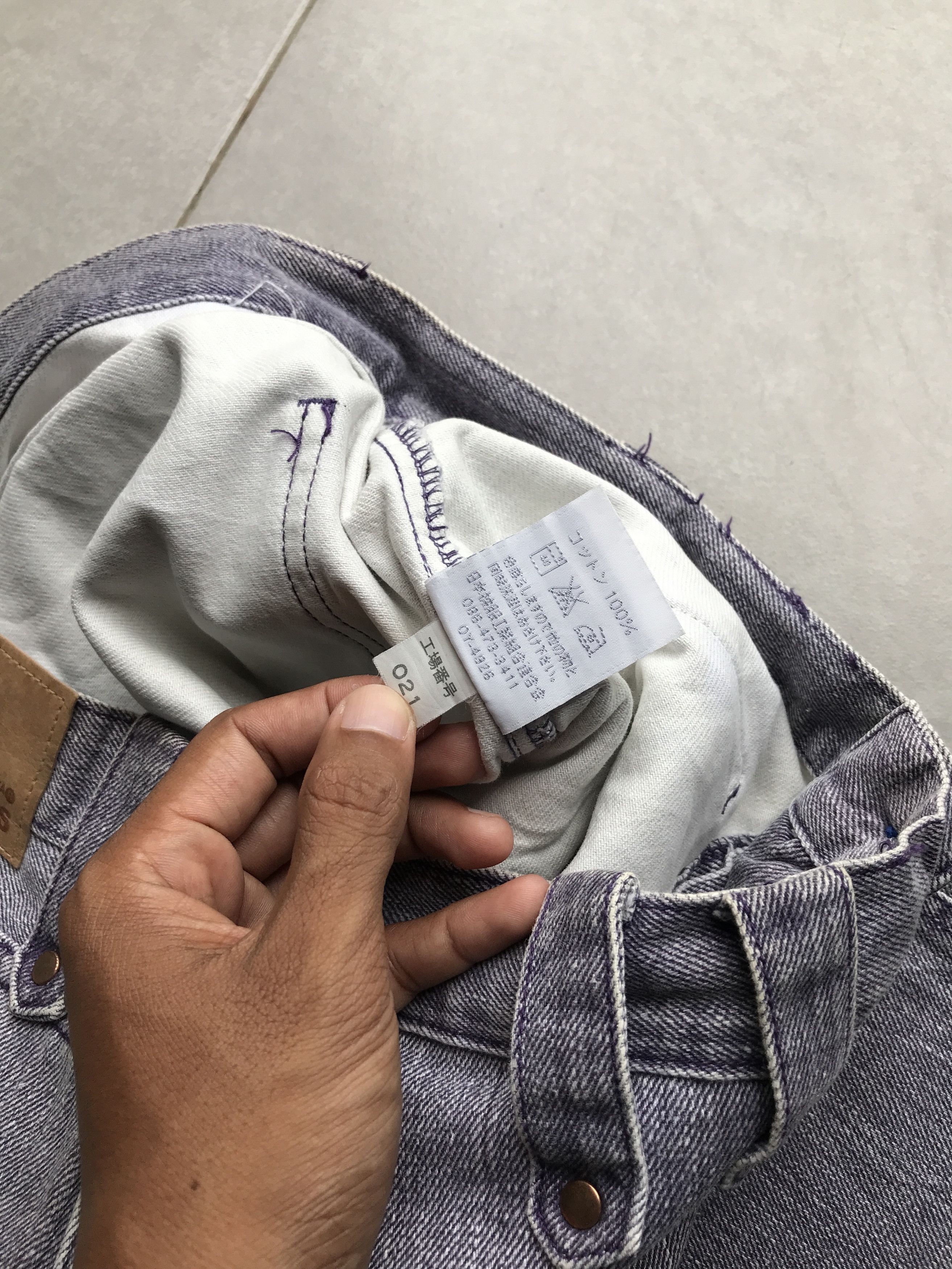 Beams Japan Beams multi zipper jeans Size US 32 / EU 48 - 6 Thumbnail