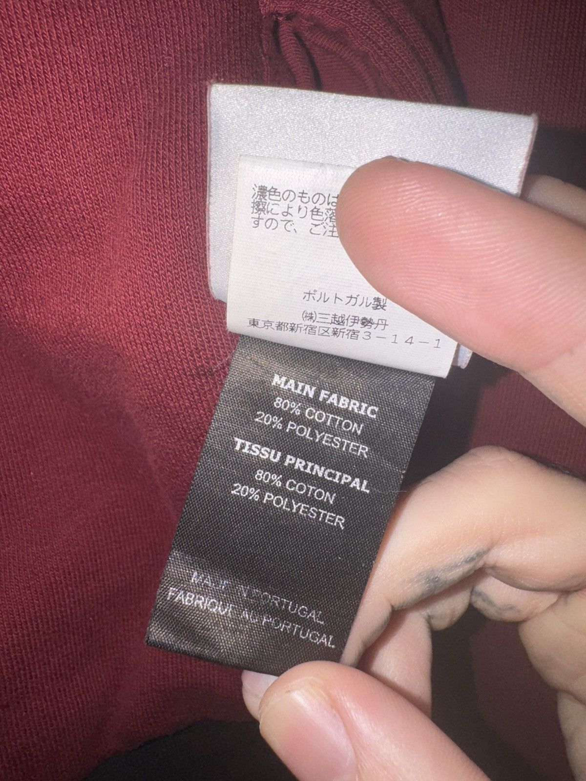 Vetements Vetements Total Fucking Darkness Reversable Hoodie Size US M / EU 48-50 / 2 - 18 Thumbnail
