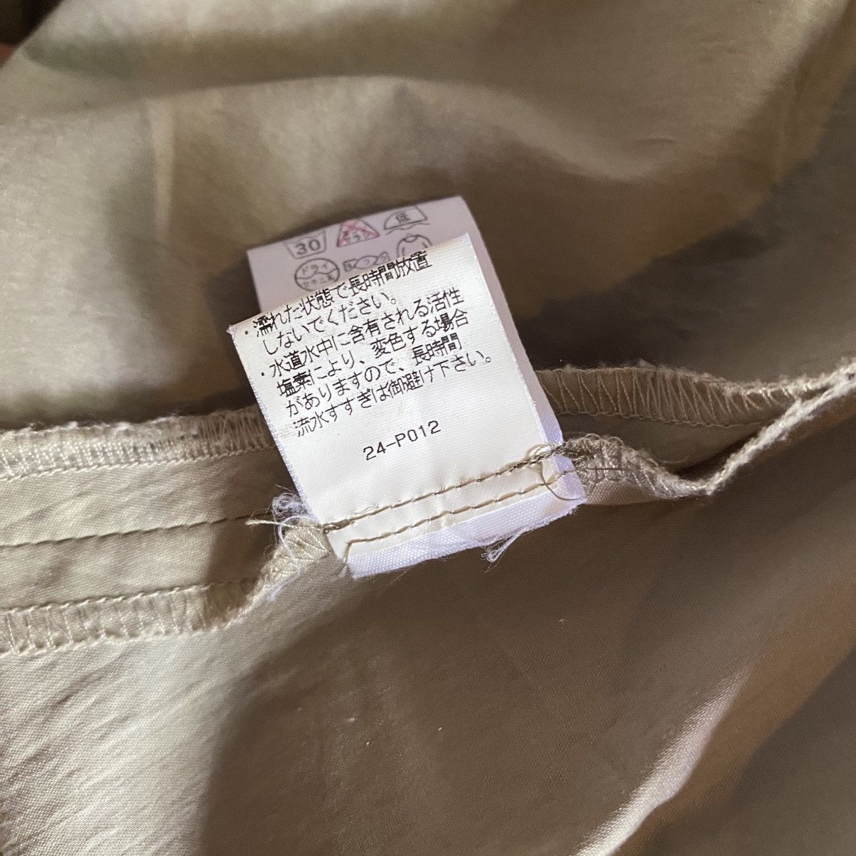 Kansai Yamamoto KANSAI BIS Beige Zip Jacket with Pocket Detail Size M / US 6-8 / IT 42-44 - 12 Thumbnail