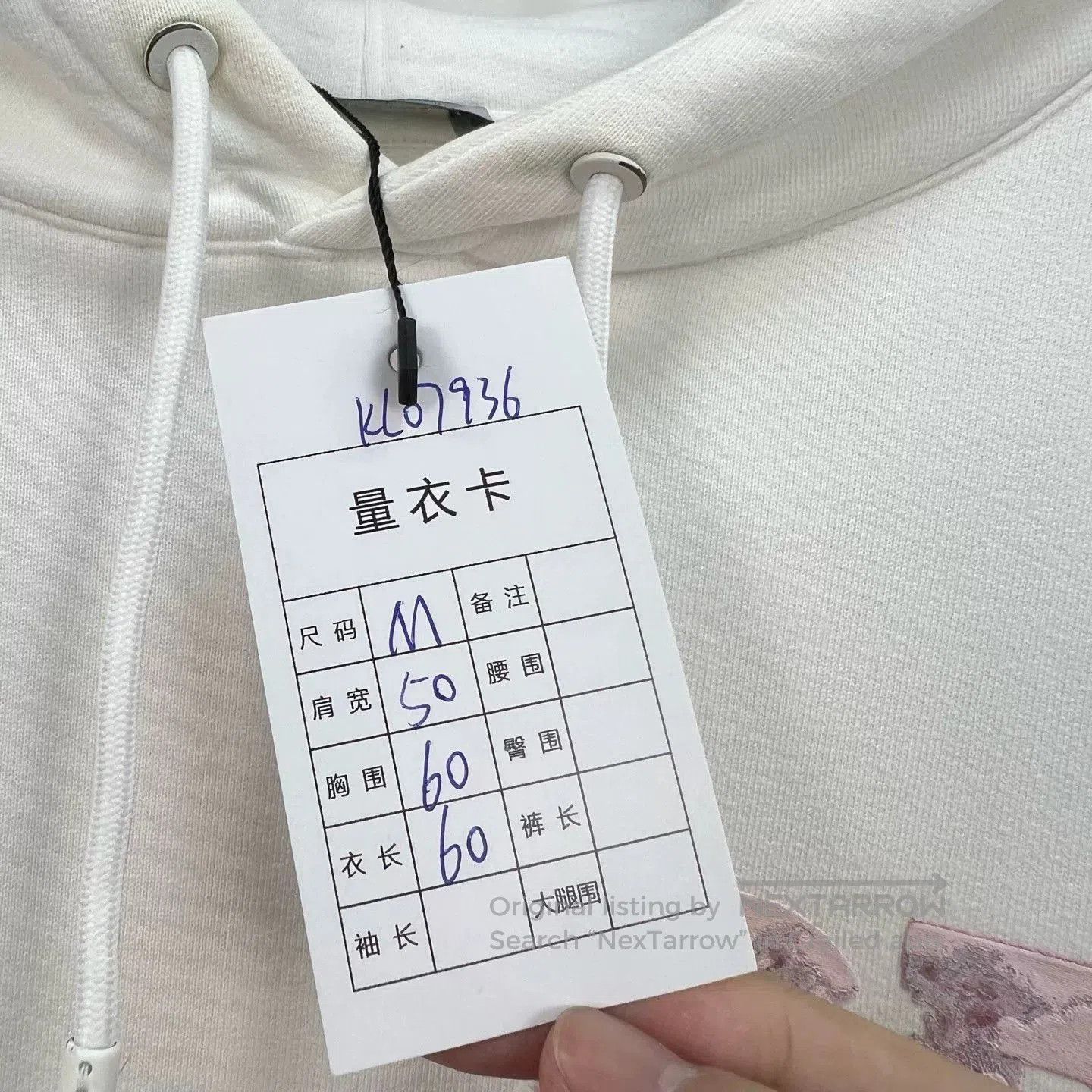 Dior dior daniel collaboration crystal letter hoodie. Size US M / EU 48-50 / 2 - 7 Thumbnail