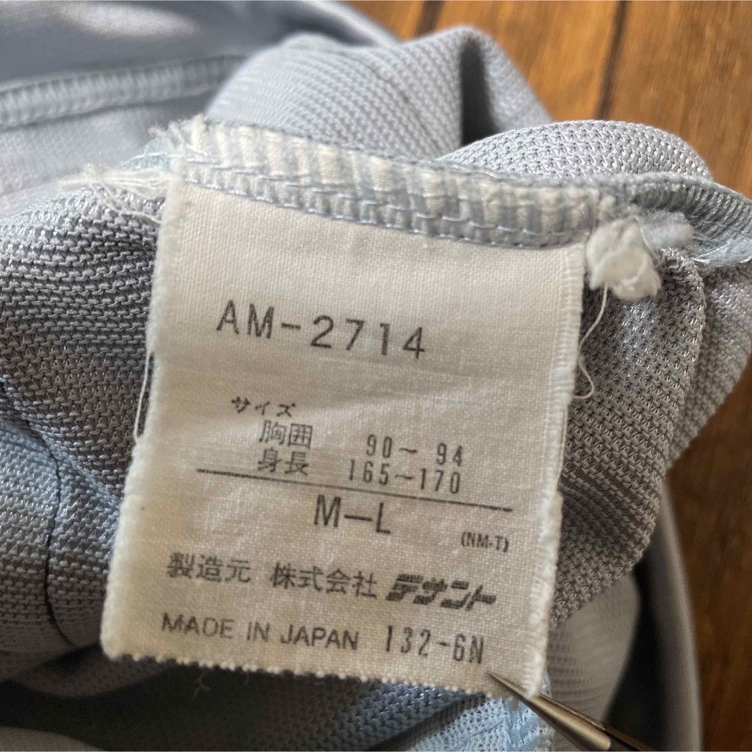 Adidas 90s adidas track jacket jersey top zip up hoodie Size US L / EU 52-54 / 3 - 8 Thumbnail