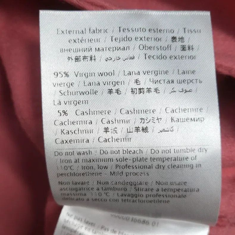 Valentino Valentino Wool solid color zip shawl cape Size XS / US 0-2 / IT 36-38 - 7 Thumbnail
