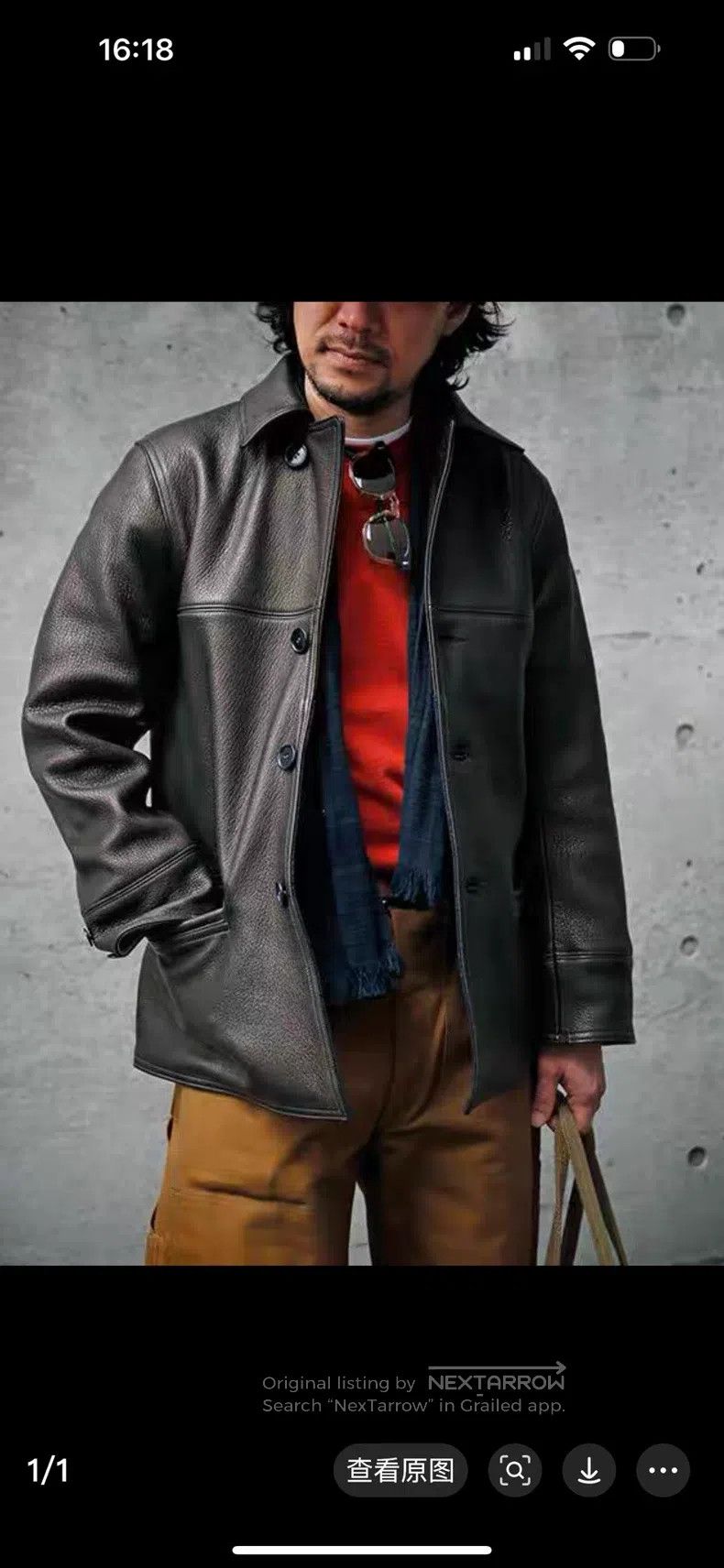 The Real McCoy's The Real McCoys Moccasin jacket Size US S / EU 44-46 / 1 - 9 Thumbnail