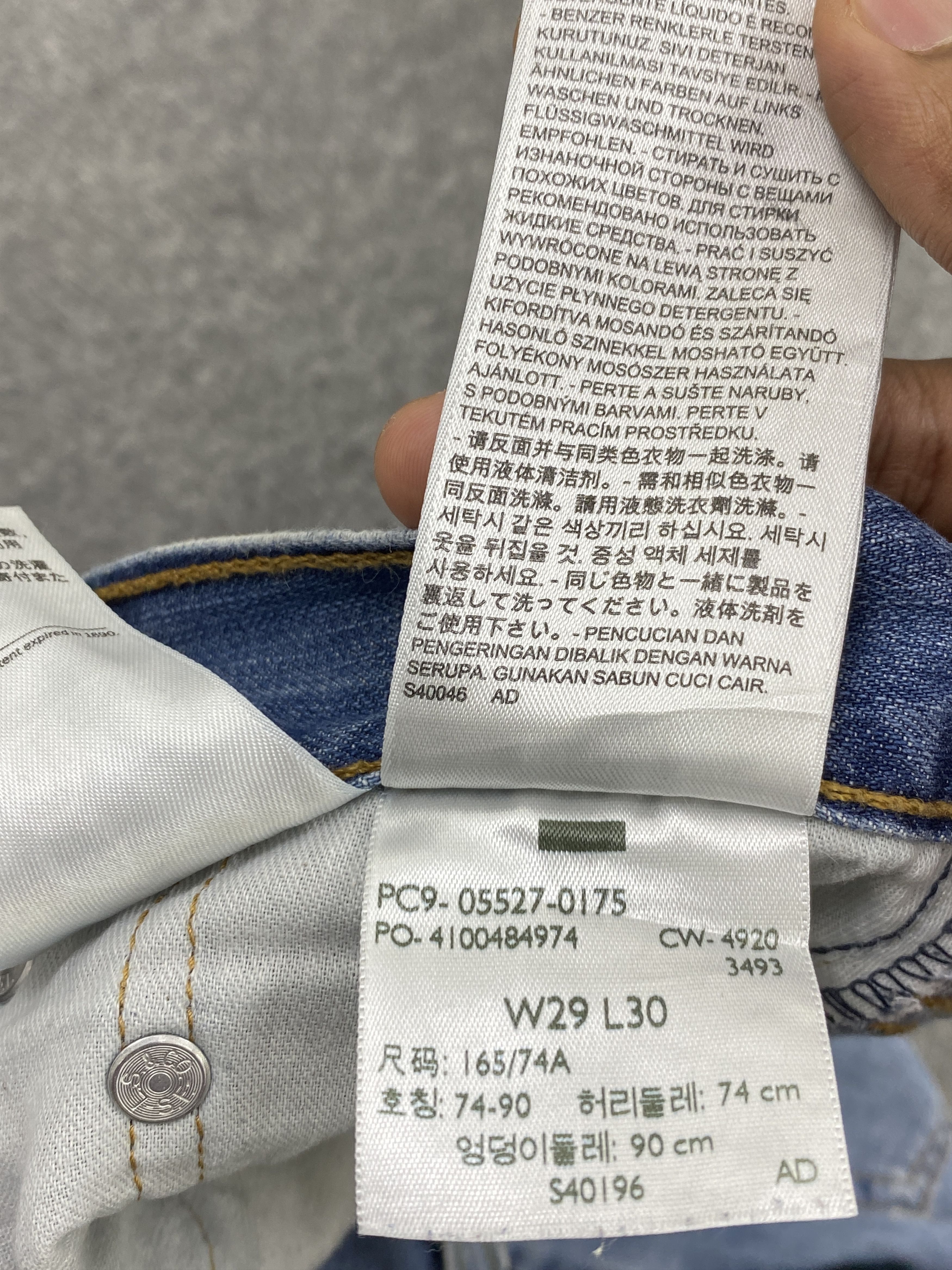 Levi's Vintage Levis 527 Bootcut Jeans DP2598 Size US 29 - 14 Thumbnail