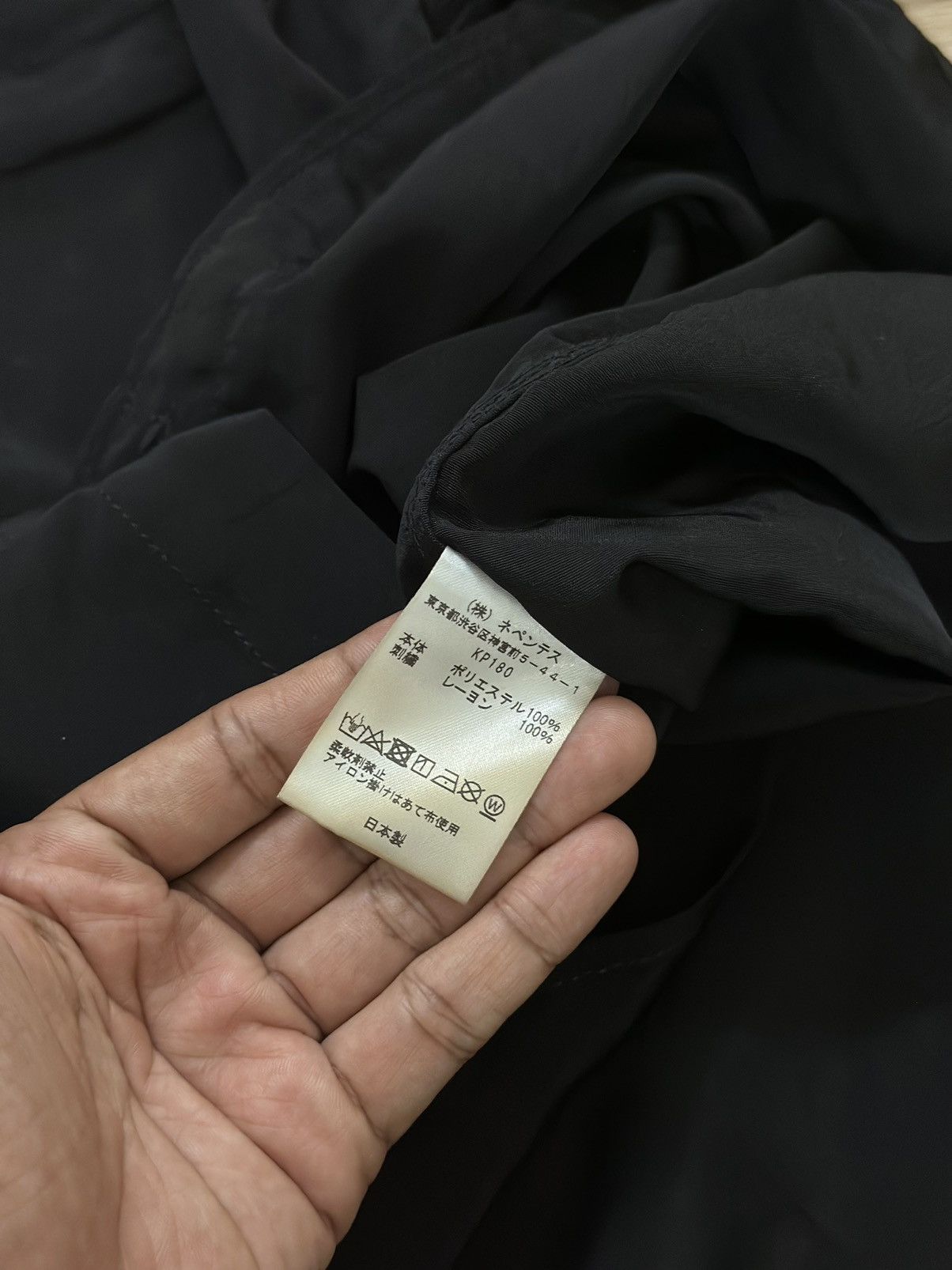 Needles Needles Rayon Double Pocket Work Shirt Size US M / EU 48-50 / 2 - 8 Thumbnail