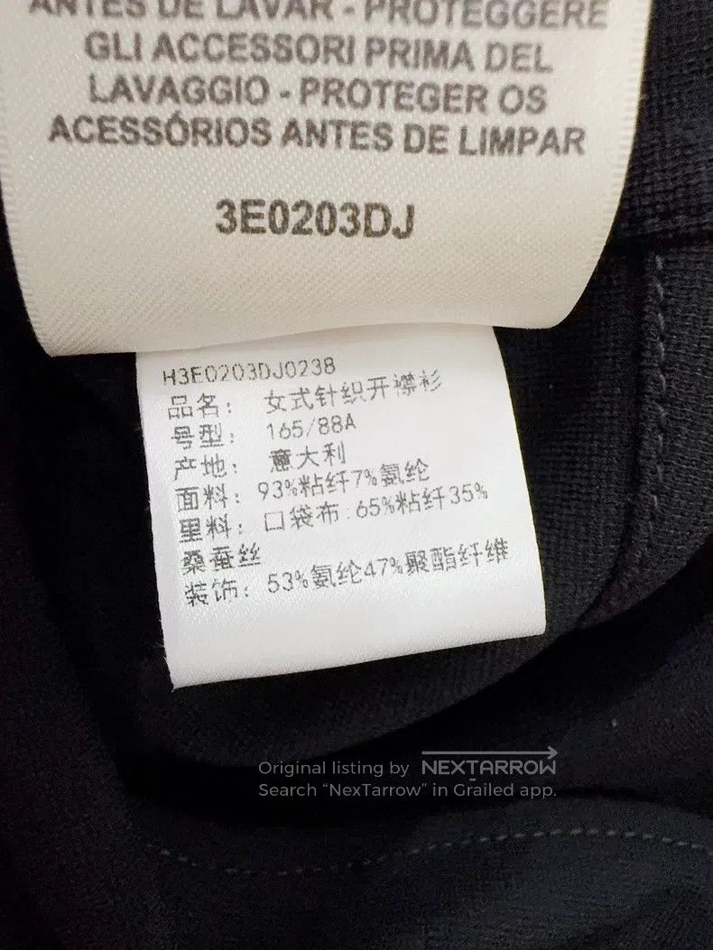 Hermes Hermes Black coat Autumn/Winter 2023 show model Size XS / US 0-2 / IT 36-38 - 7 Thumbnail