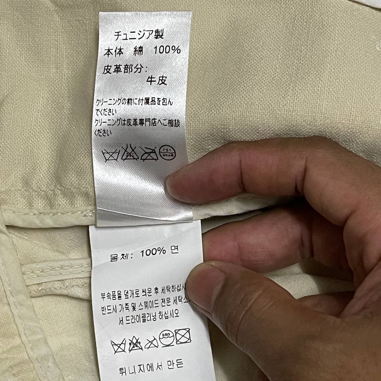Polo Ralph Lauren Polo Ralph Lauren Cowboy Fringe Jacket Size XS / US 0-2 / IT 36-38 - 11 Thumbnail