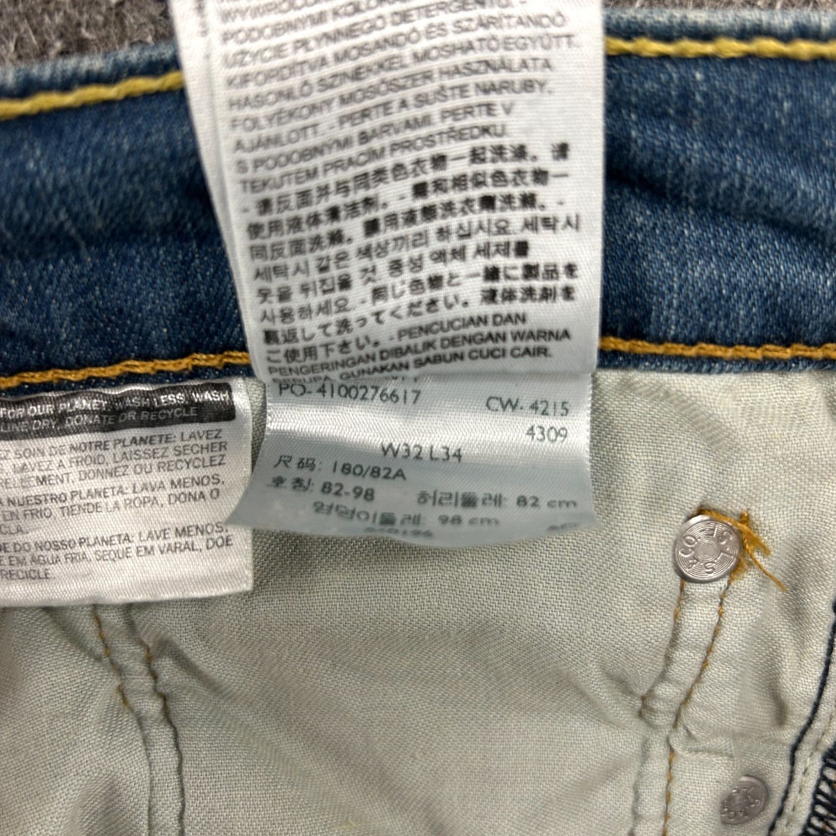 Levi's Levi's 505 Jeans Mens 32x34 Blue Regular Fit Straight Size US 32 / EU 48 - 3 Thumbnail