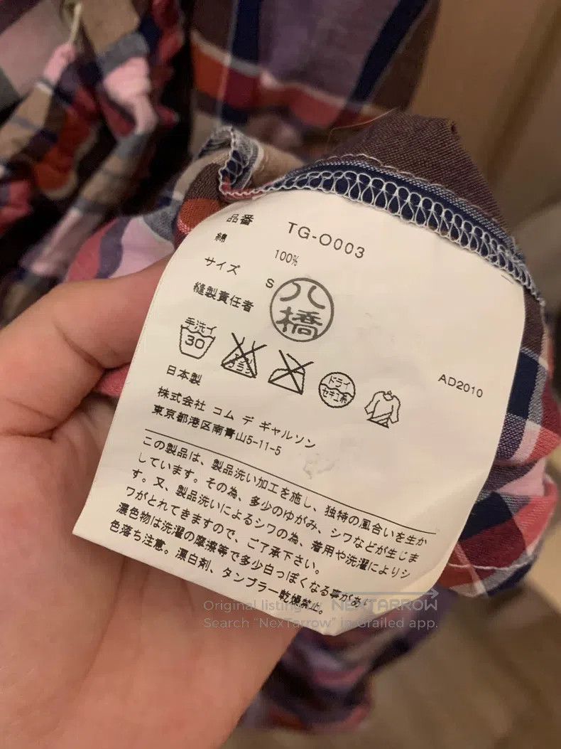 Comme des Garcons Comme des Garcons Red plaid bow tie dress Size S / US 4 / IT 40 - 4 Thumbnail