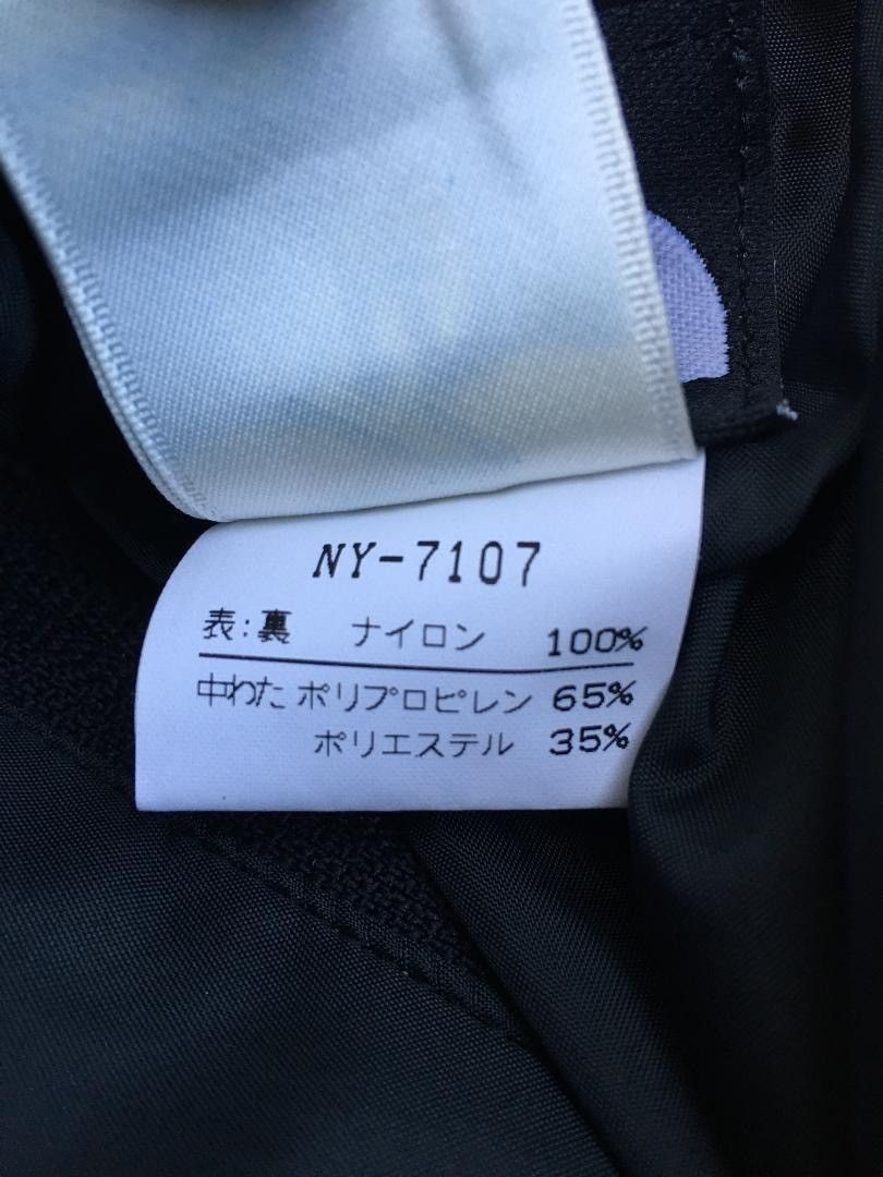 Goretex × The North Face 90s The North Face x Goretex Size US 30 / EU 46 - 13 Thumbnail