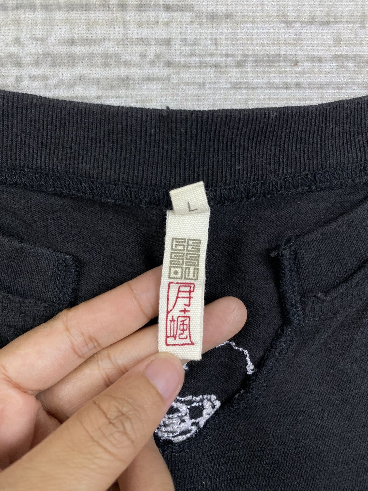 Japanese Brand × Vintage Vintage Japanese Brand Sukajan Longsleeve Shirt Size US M / EU 48-50 / 2 - 5 Thumbnail
