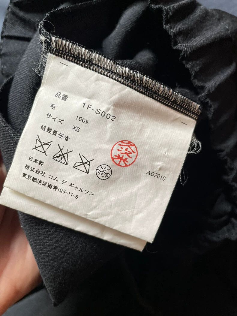 Comme des Garcons Comme Des Garcons size XS Dark Black Tie Black Strappy Ela Size 24" / US 00 / IT 34 - 5 Thumbnail