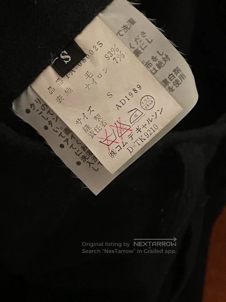 Comme des Garcons Comme des Garcons Dress Size S / US 4 / IT 40 - 8 Thumbnail