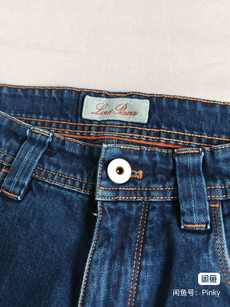 Loro Piana LORO PIANA Men's casual jeans Size US 33 - 3 Thumbnail