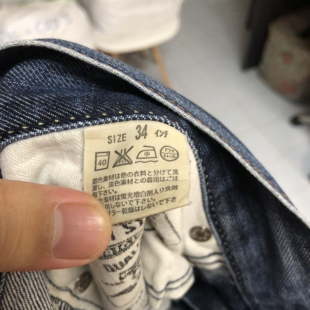 Levi's DL Levis 511 Vintage faded ripped Blue Denim Pants #C146 Size US 34 / EU 50 - 20 Thumbnail