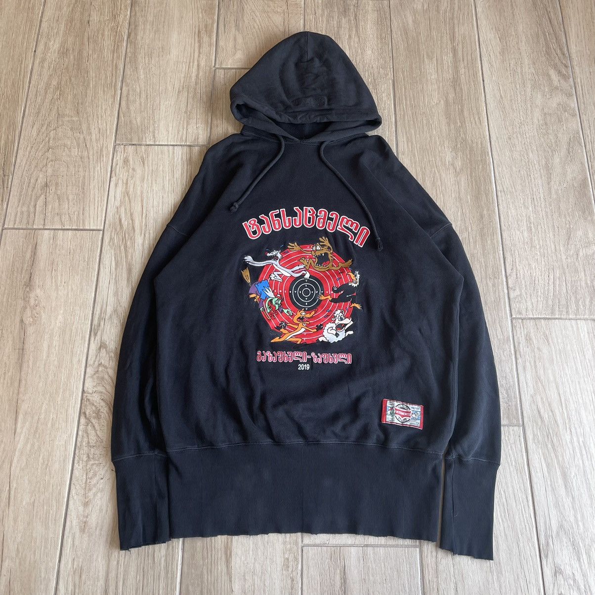 Vetements Vetements SS19 Cartoon Augmented Reality Bullseye