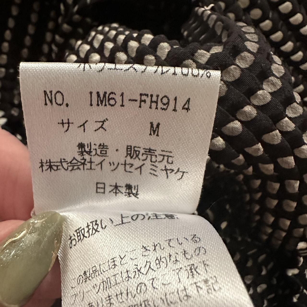 Issey Miyake RARE 1996 Issey Miyake cyber dot print dress Size M / US 6-8 / IT 42-44 - 4 Thumbnail